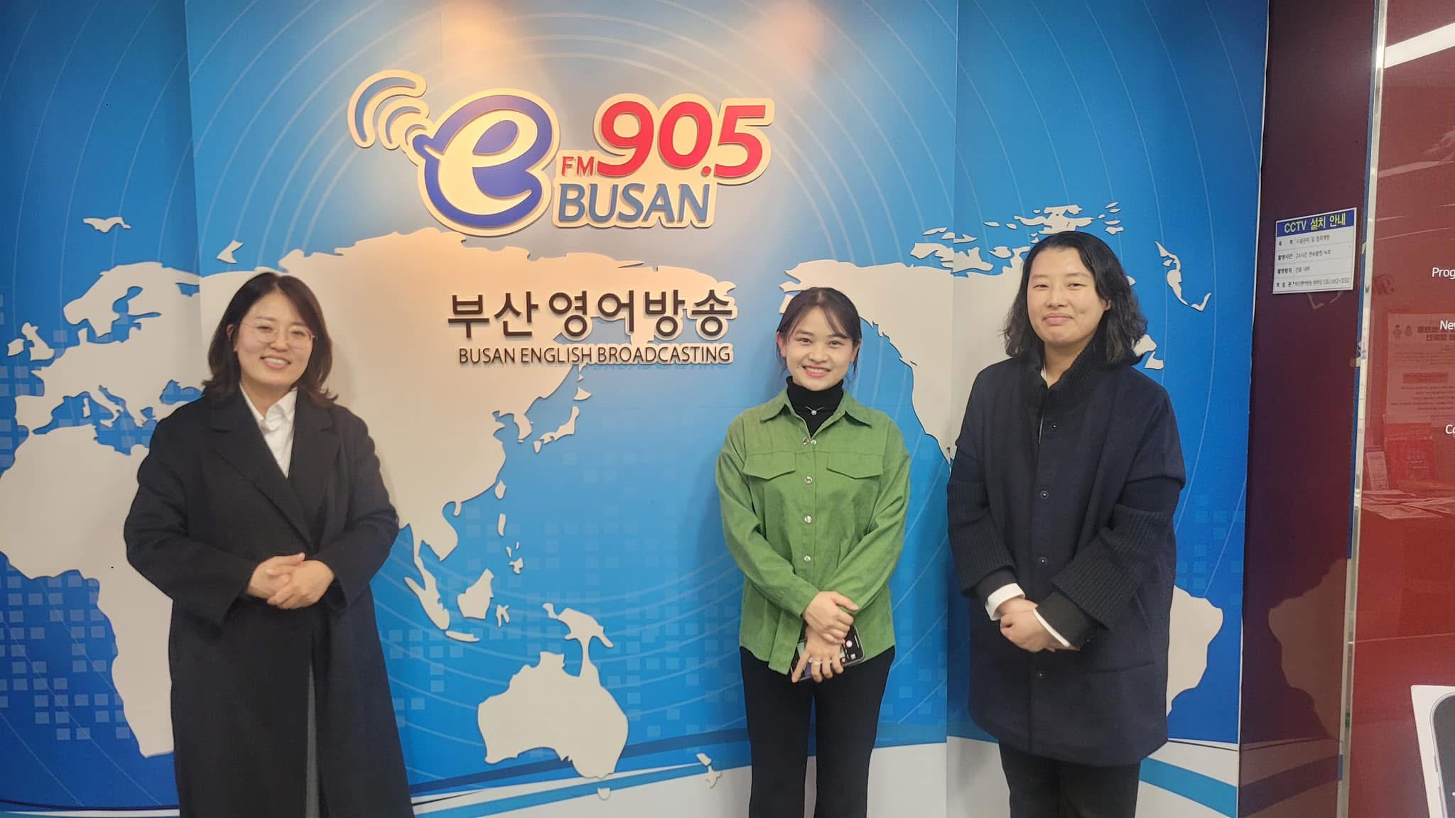 [베트남인 인터뷰/ CÙNG NÓI CÙNG KẾT NỐI] 정남숙_ 부산연제우체국 우편실장_ 24.12.15 Photo2