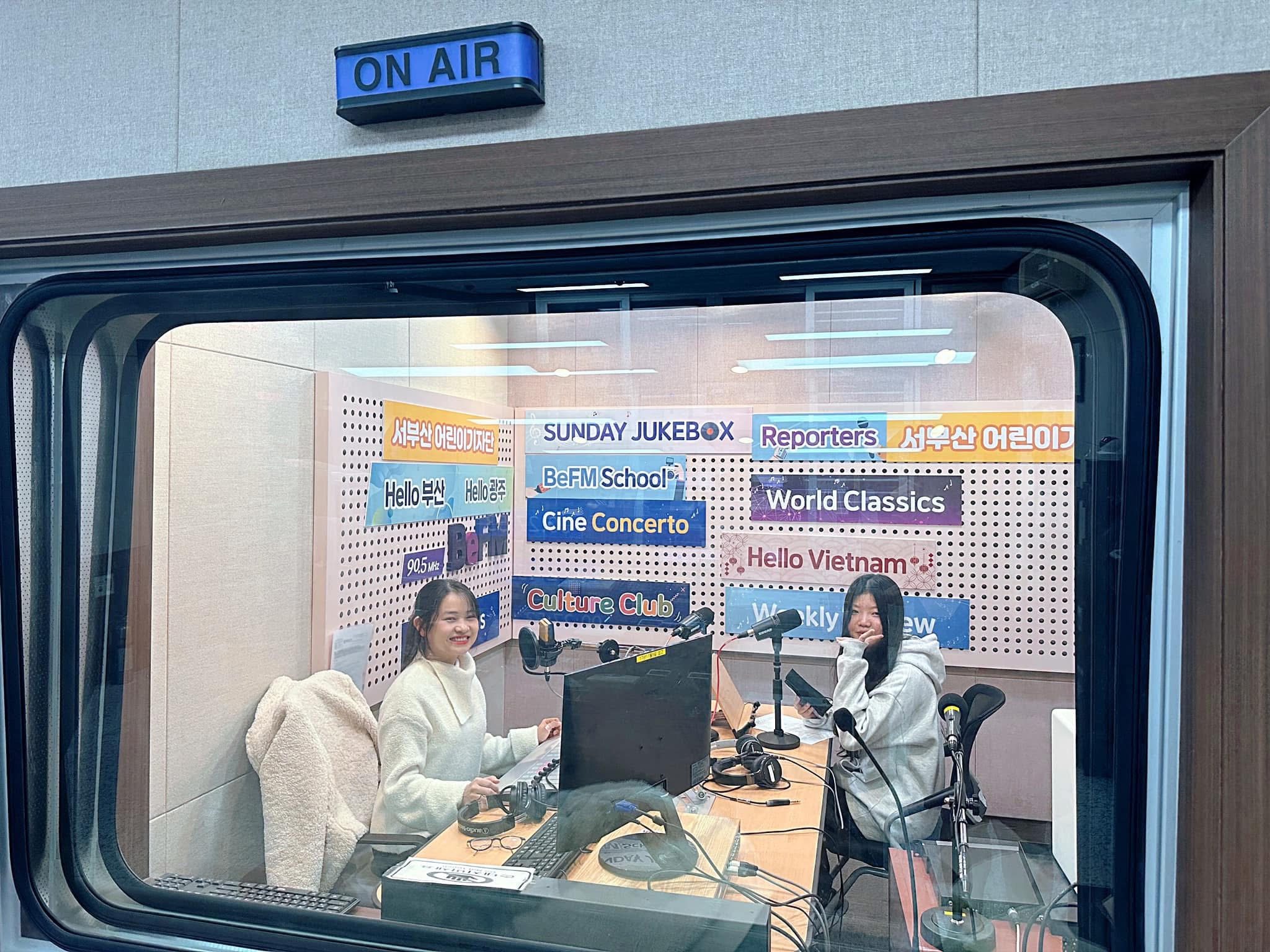 [베트남인 인터뷰/ CÙNG NÓI CÙNG KẾT NỐI] 조유진_ 야음중학교 학생_ 24.12.22 Photo2