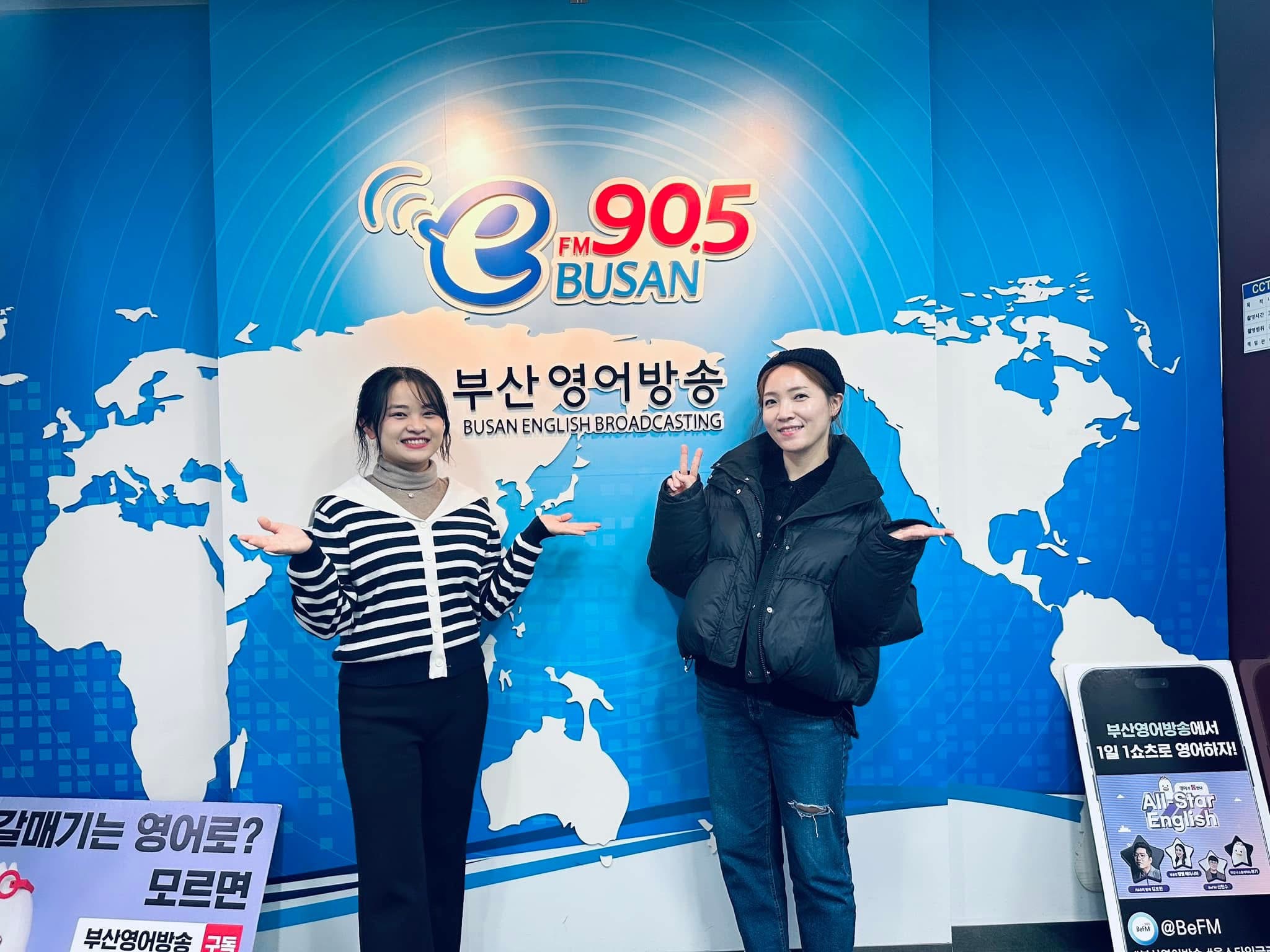 [베트남인 인터뷰/ CÙNG NÓI CÙNG KẾT NỐI] 한주형_ 동북아청년포럼 사무국장_ 24.12.29 Photo2