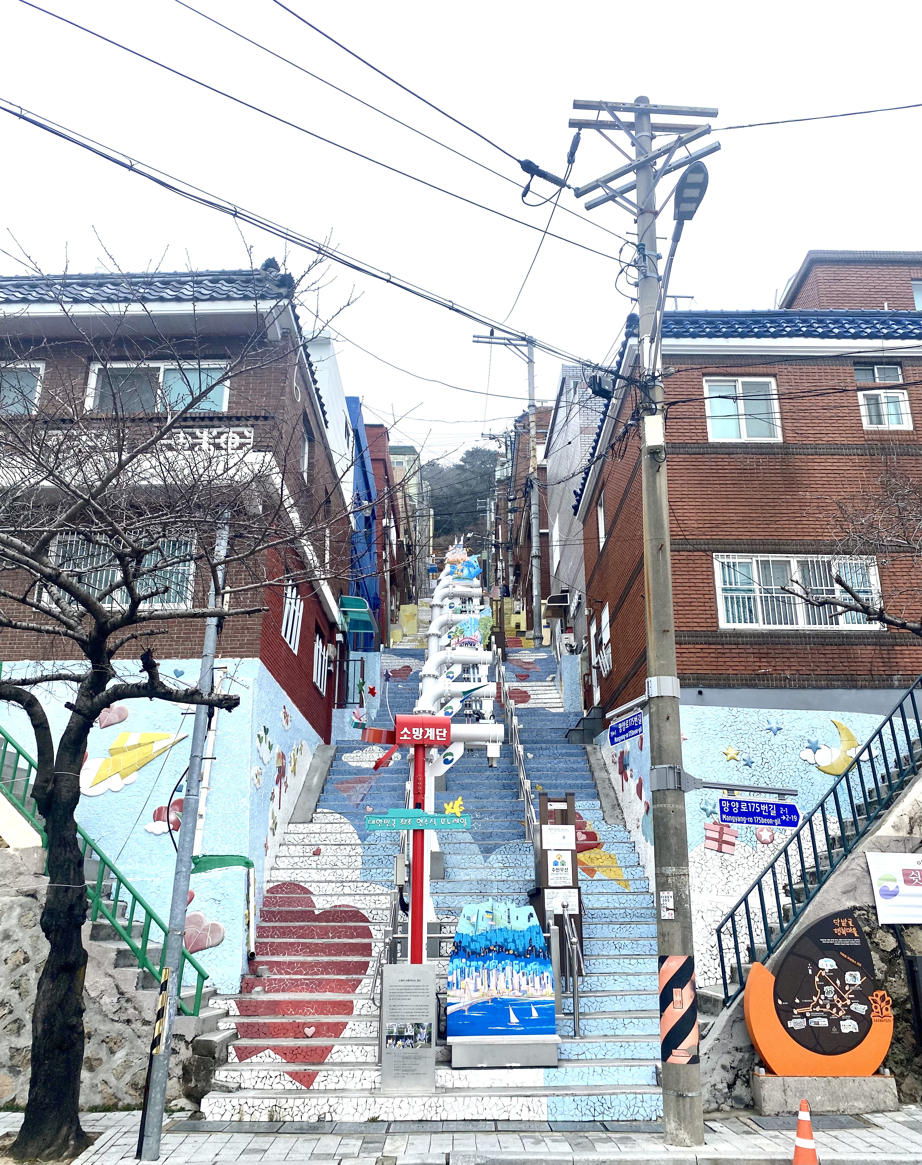 [헬로 베트남/구석구석] 소망계단, 부산 서구 Photo2
