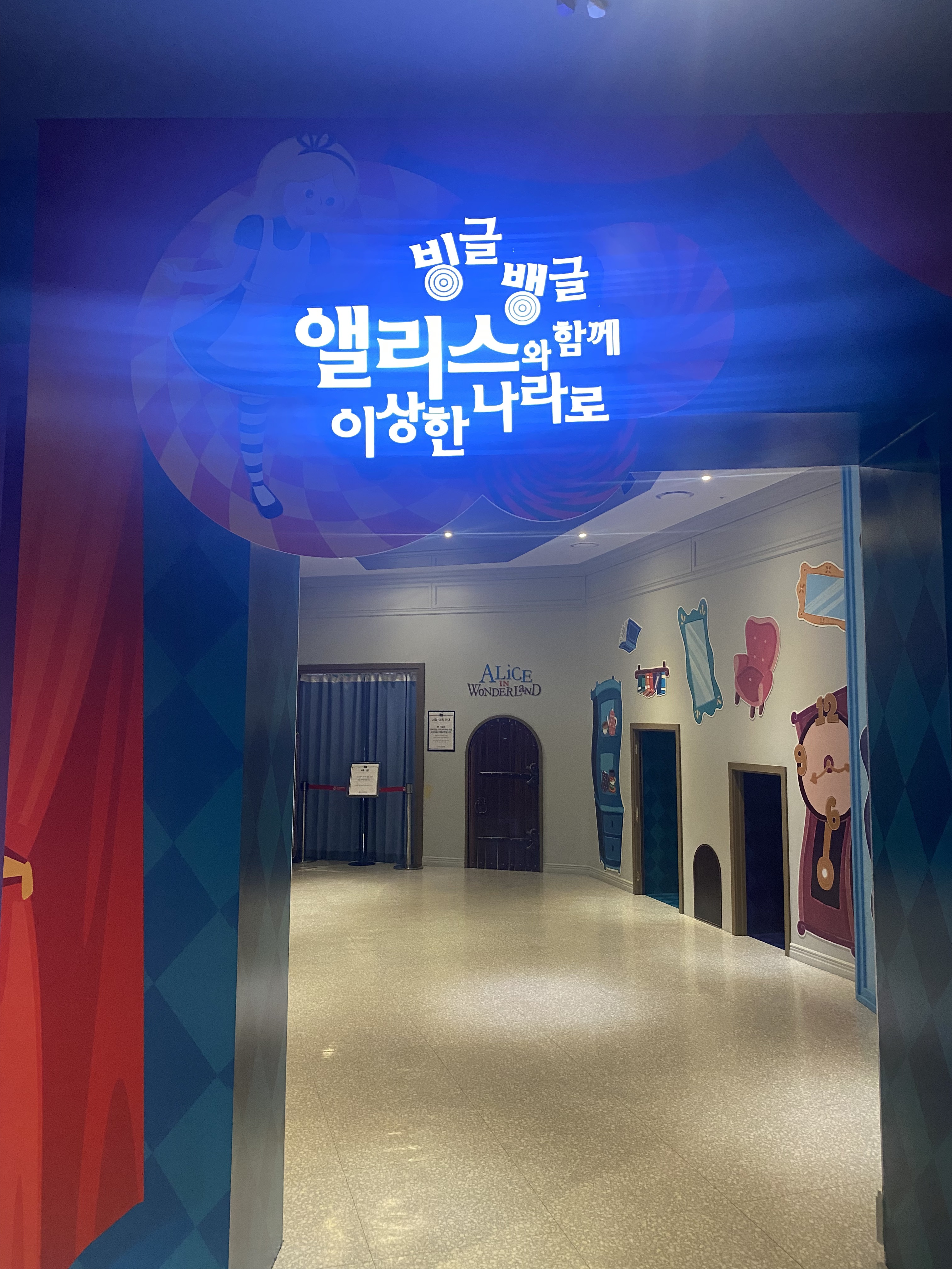 [헬로 베트남/구석구석] 부산영화체험박물관 (Bảo tàng trải nghiệm điện ảnh Busan) - 부산 중구 Photo4
