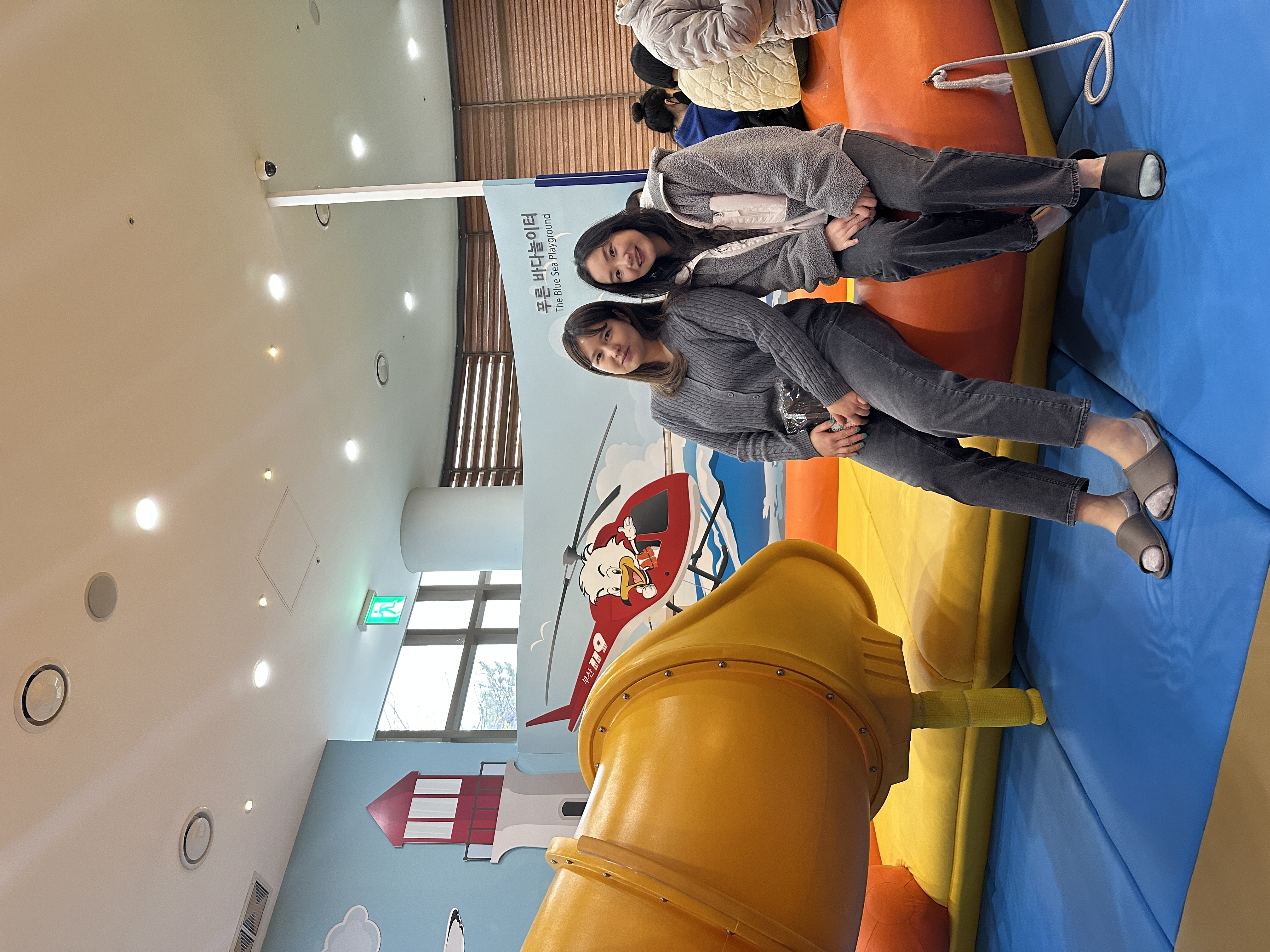 (니하우부산/你好釜山) - 119 안전체험관 <새싹안전 마을> Photo2