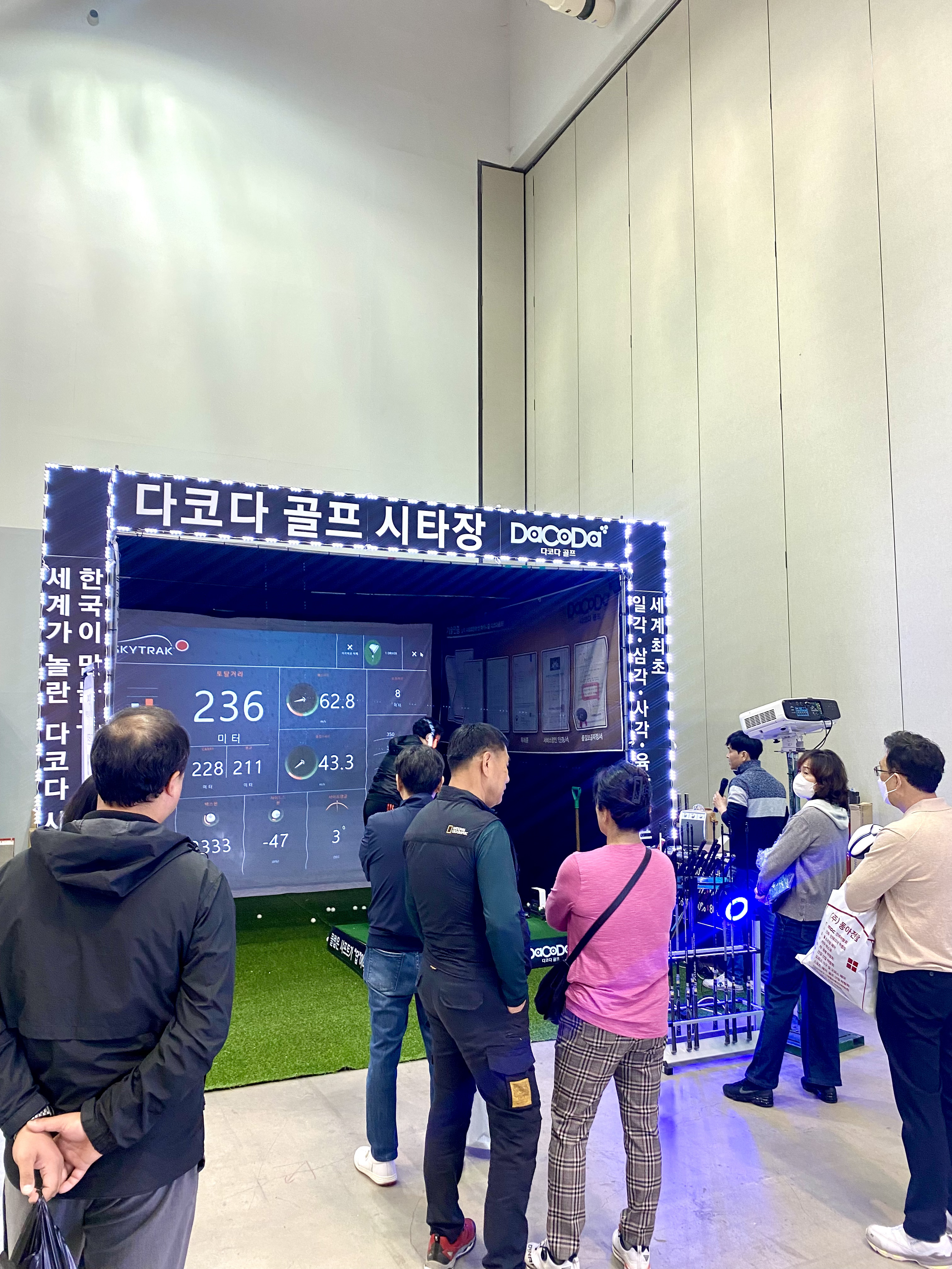 [헬로 베트남/구석구석] 제22회 JTBC GOLF x 더골프쇼 in 부산 시즌1 (JTBC GOLF x The Golf Show tại Busan Mùa 1 Lần thứ 22) - 베스코 Photo4