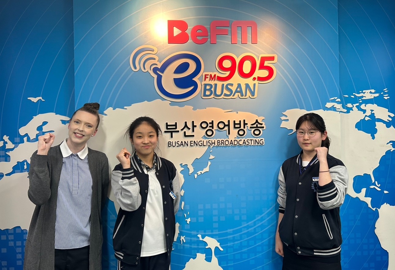 2025년 4월 6일 BeFM School Reporters: TEAM1. 부산국제중학교  Photo1