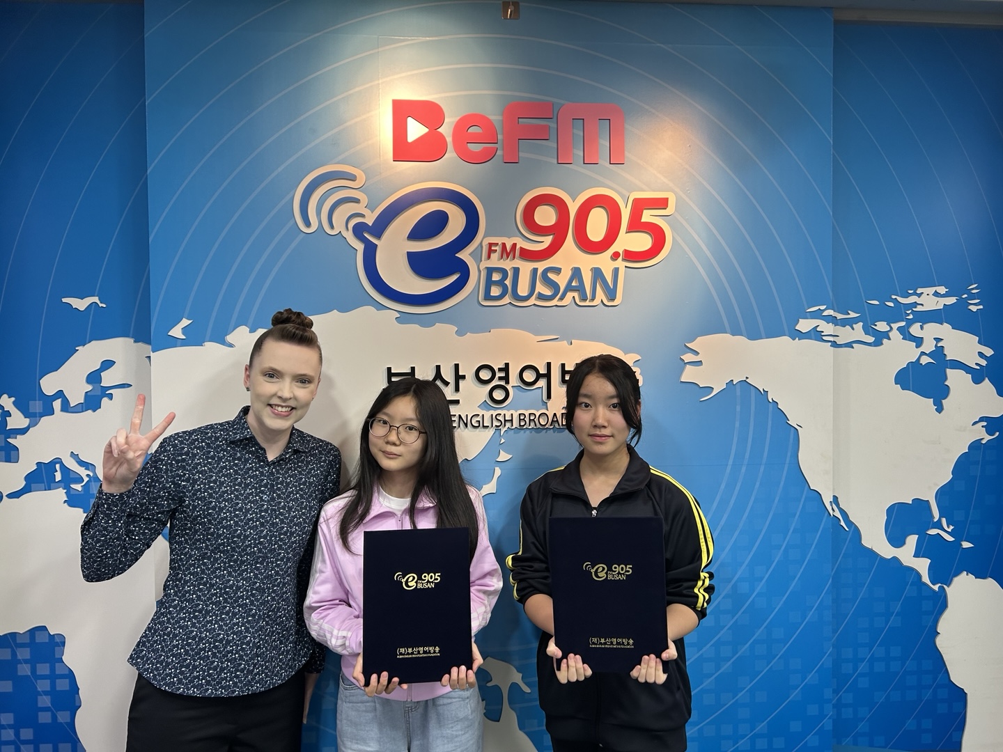 2025년 4월 27일 BeFM School Reporters: TEAM4. 거제여자중학교 Photo1