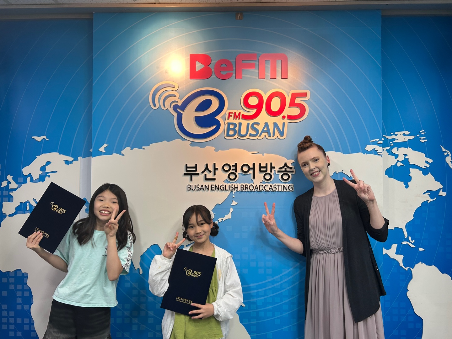  2025년 6월 1일 BeFM School Reporters: TEAM9. 강동초등학교 Photo1