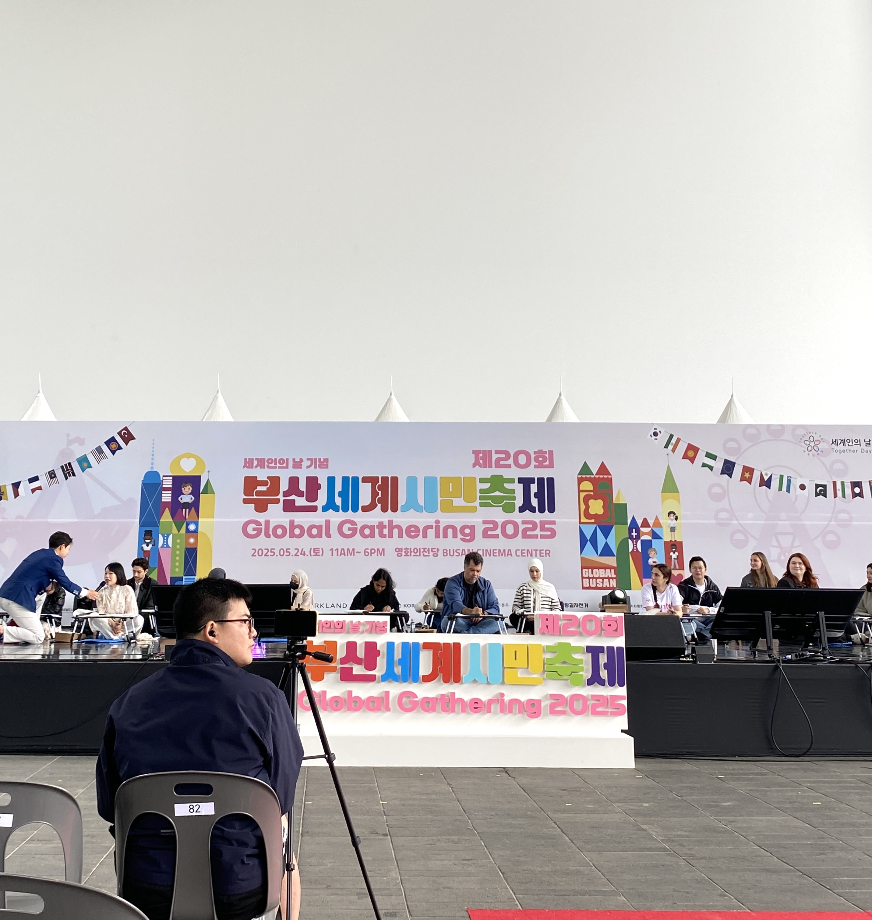 [헬로 베트남/구석구석] 제20회 부산세계시민축제 (Lễ hội công dân thế giới Busan lần thứ 20)- 영화의 전당 (Busan Cinema Center) Photo4