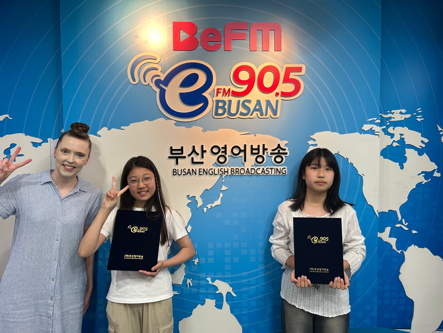 2025년 6월 8일 BeFM School Reporters: Team 10. 사하초등학교(6/8) Photo1