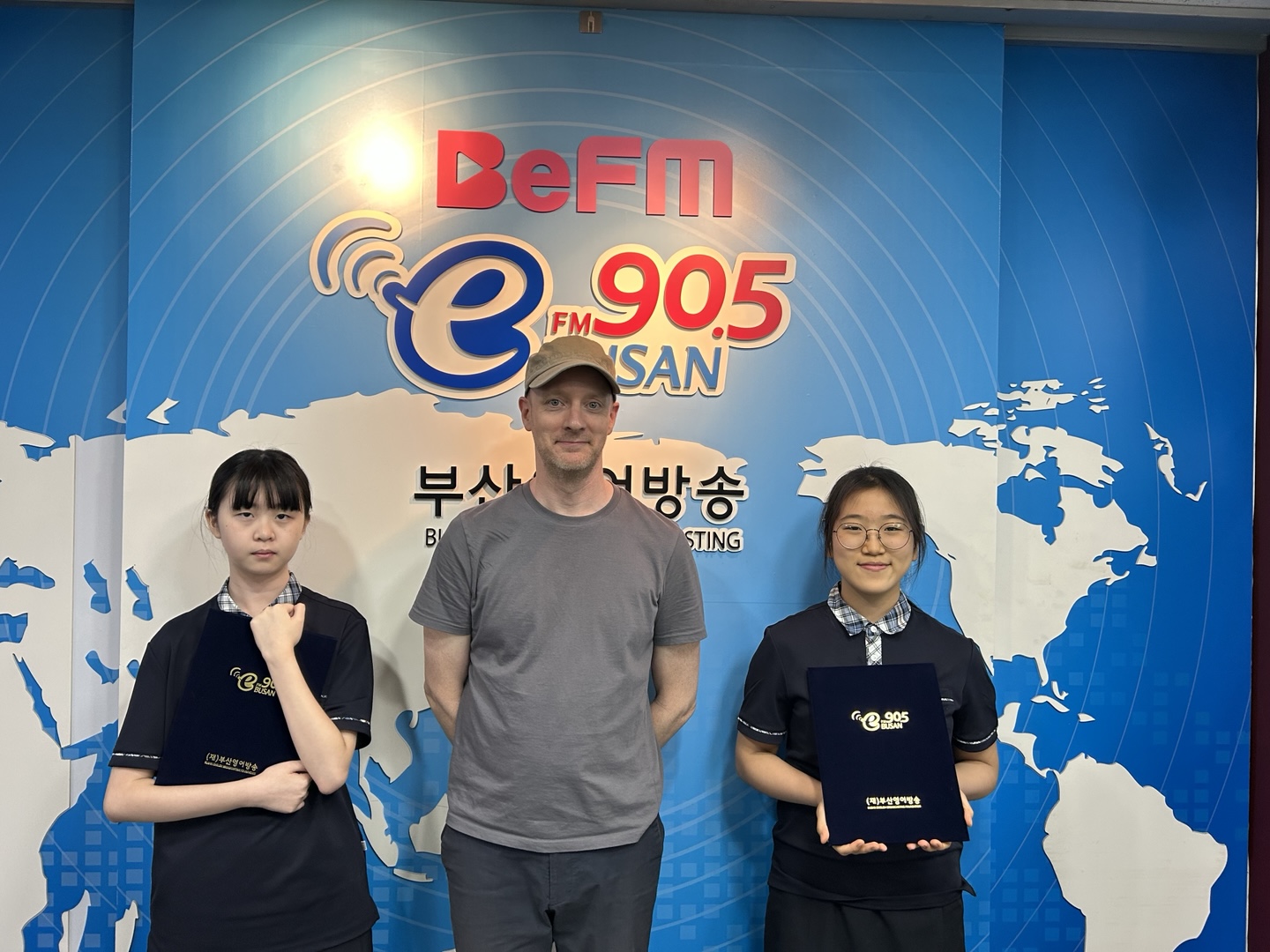 2025년 8월 3일 BeFM School Reporters: Team 18. 해연중학교 Photo1