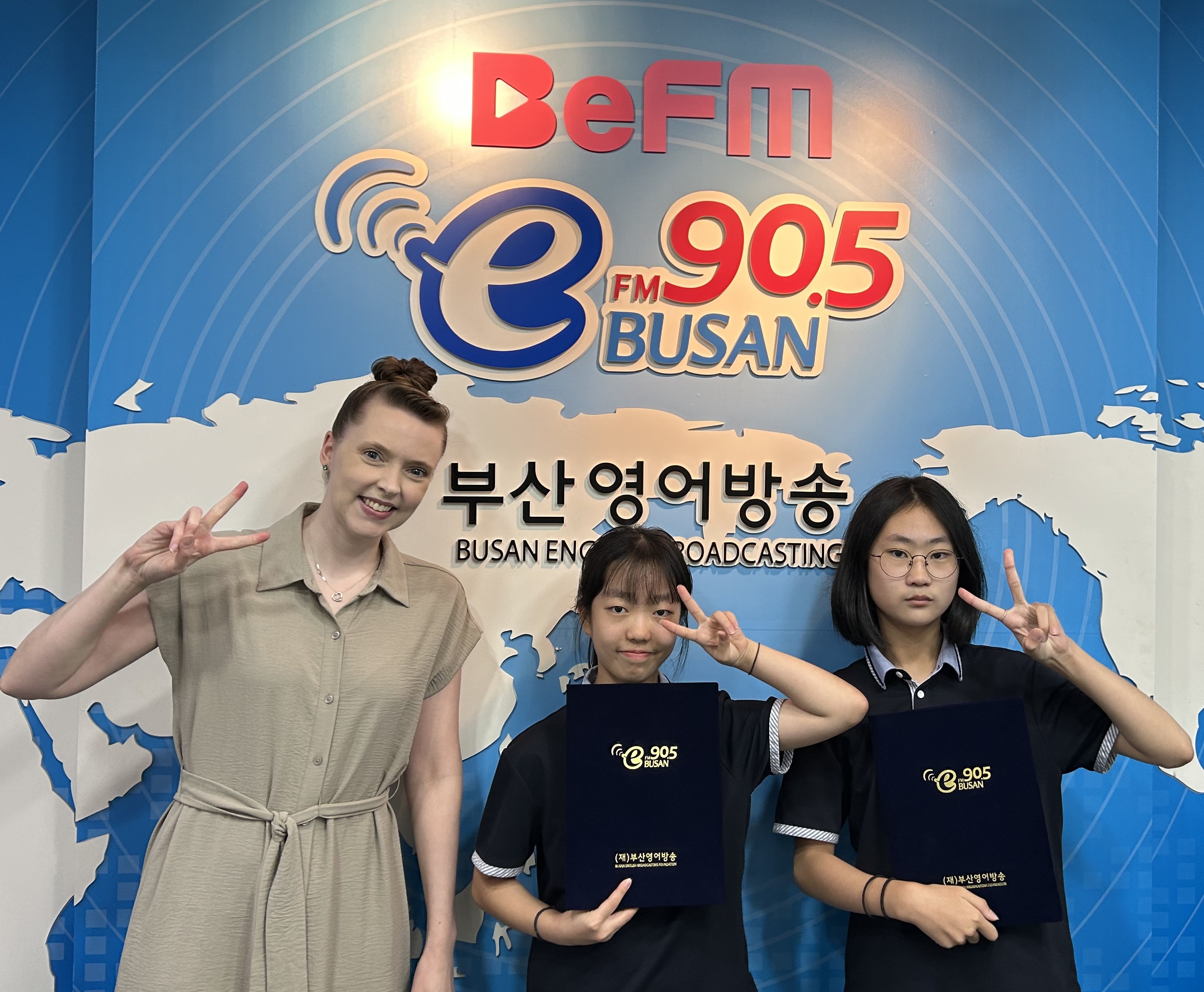 2025 BeFM School Reporters: Team 23. 대연중학교 Photo1