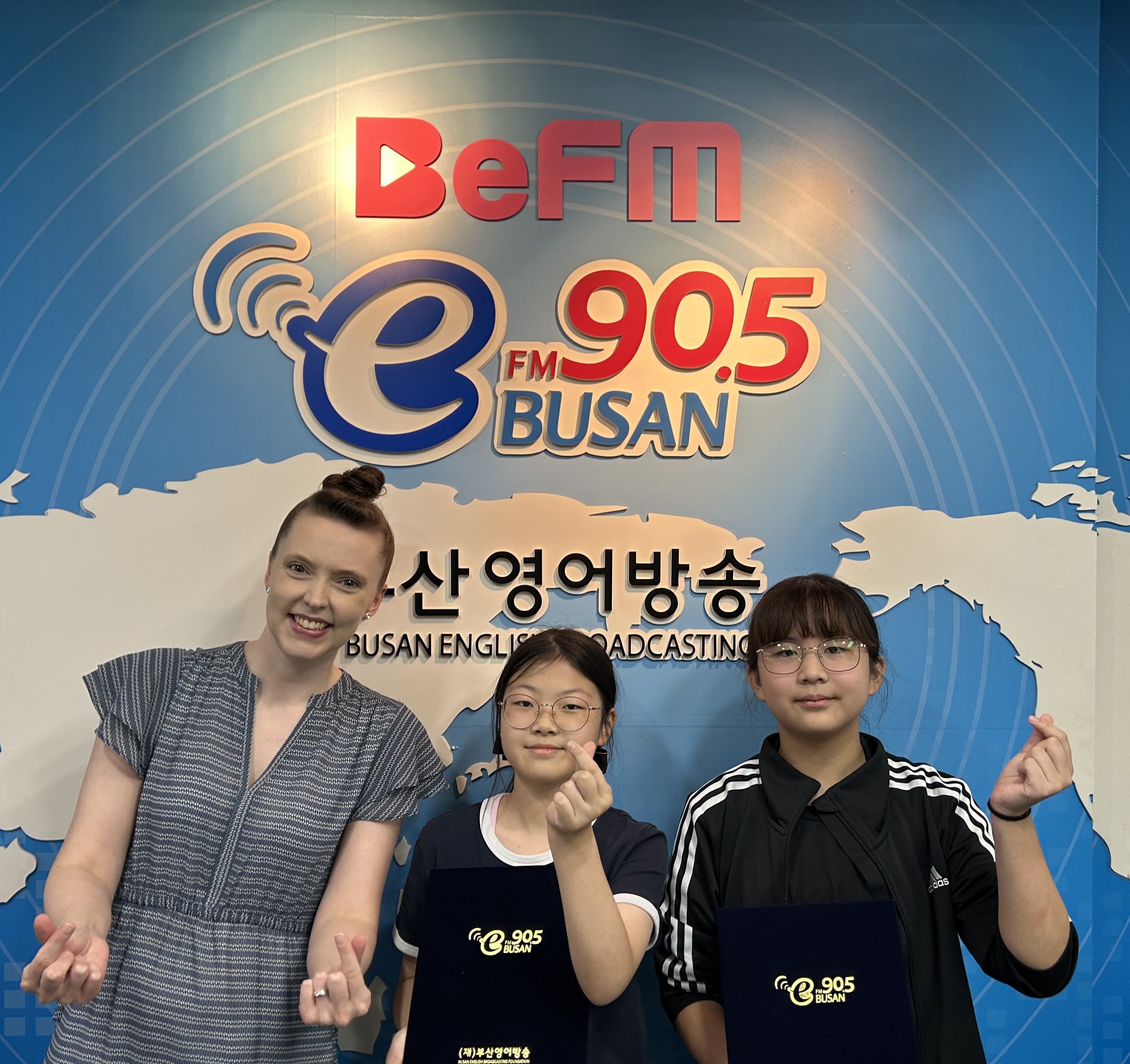 2025년 9월 14일 BeFM School Reporters: Team 24. 남명초등학교 Photo1
