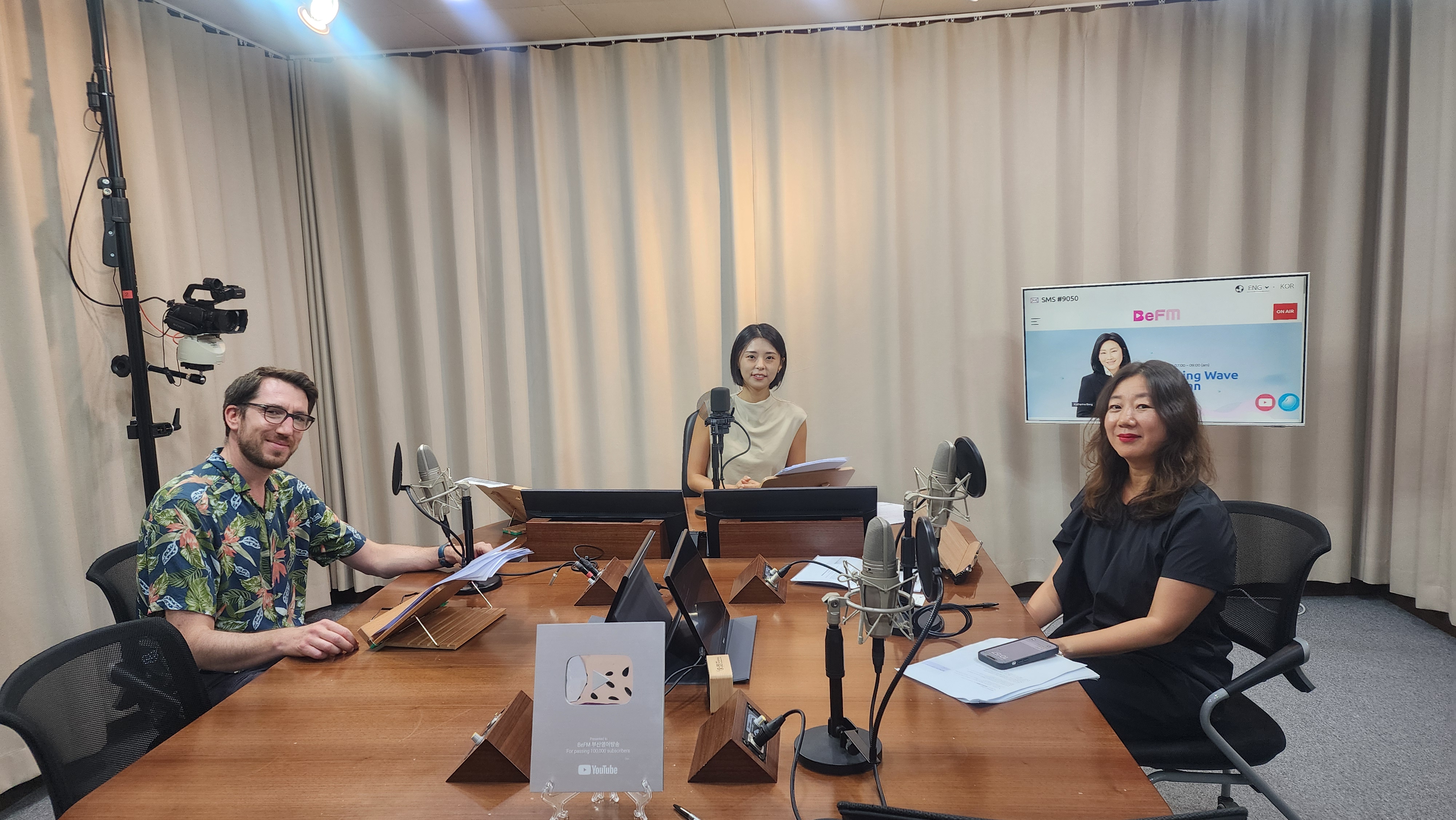 김금화, 베르나피나 2025바다미술제 전시감독님 Photo1