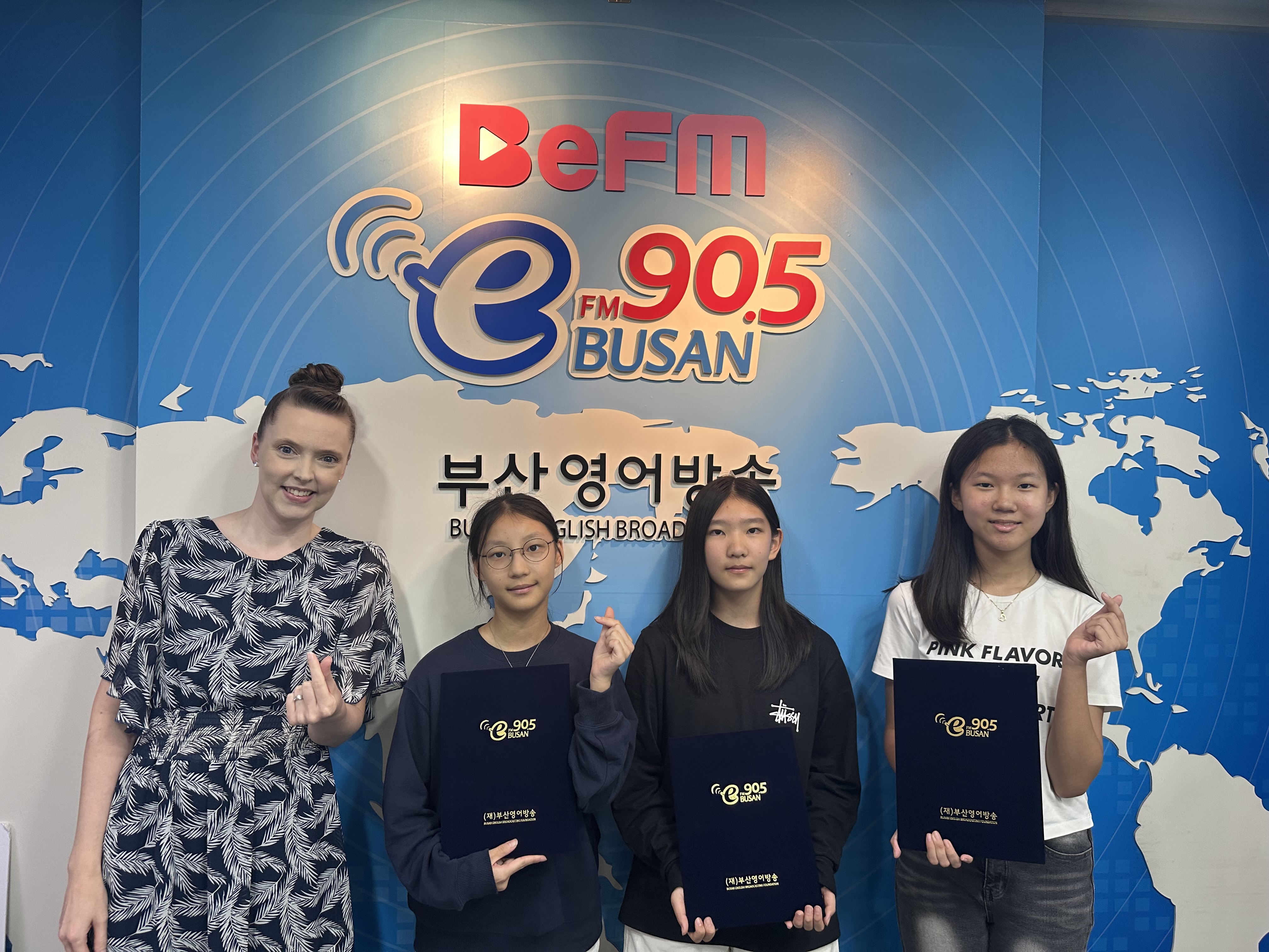 2025년 9월 28일 BeFM School Reporters: Team 26. 분포초등학교 Photo1