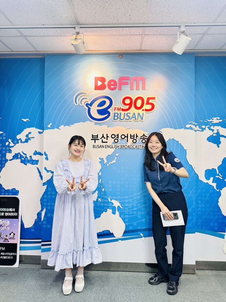 [베트남인 인터뷰/ CÙNG NÓI CÙNG KẾT NỐI] Hong Jeong Hye, Cục Xuất nhập cảnh Busan (2025.09.28) Photo1