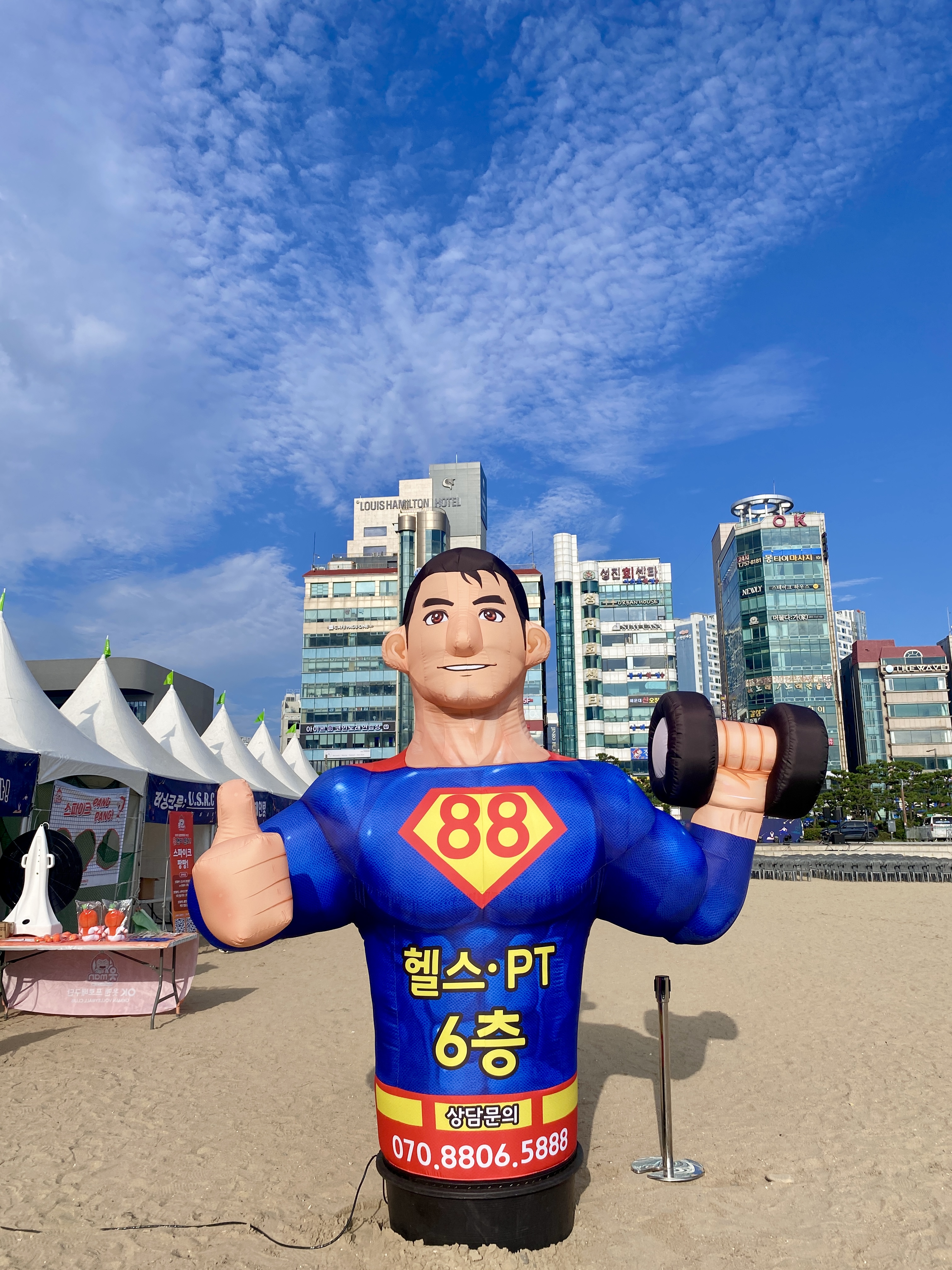 [헬로 베트남/구석구석] 2025 달밤에 체조 -시민공원 다송광장 (Chương trình thể dục dưới trăng năm 2025 - Quảng trường Dasong, Công viên Thành phố) Photo3