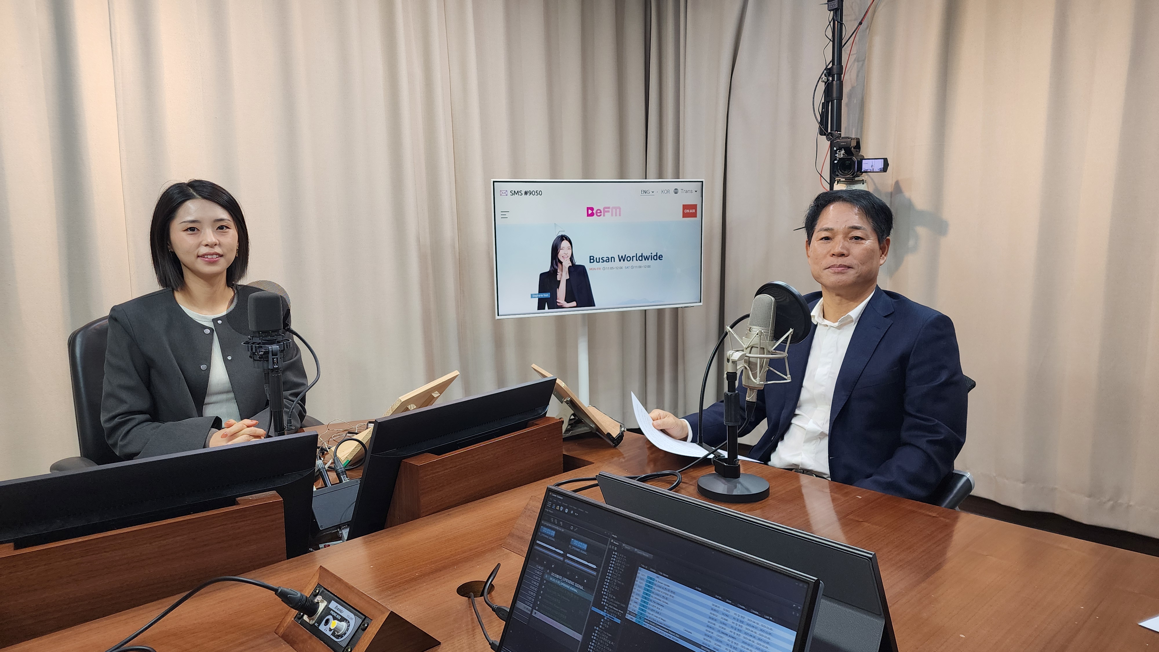 전미현 부산광역시 장애인체육회 이사 Photo1