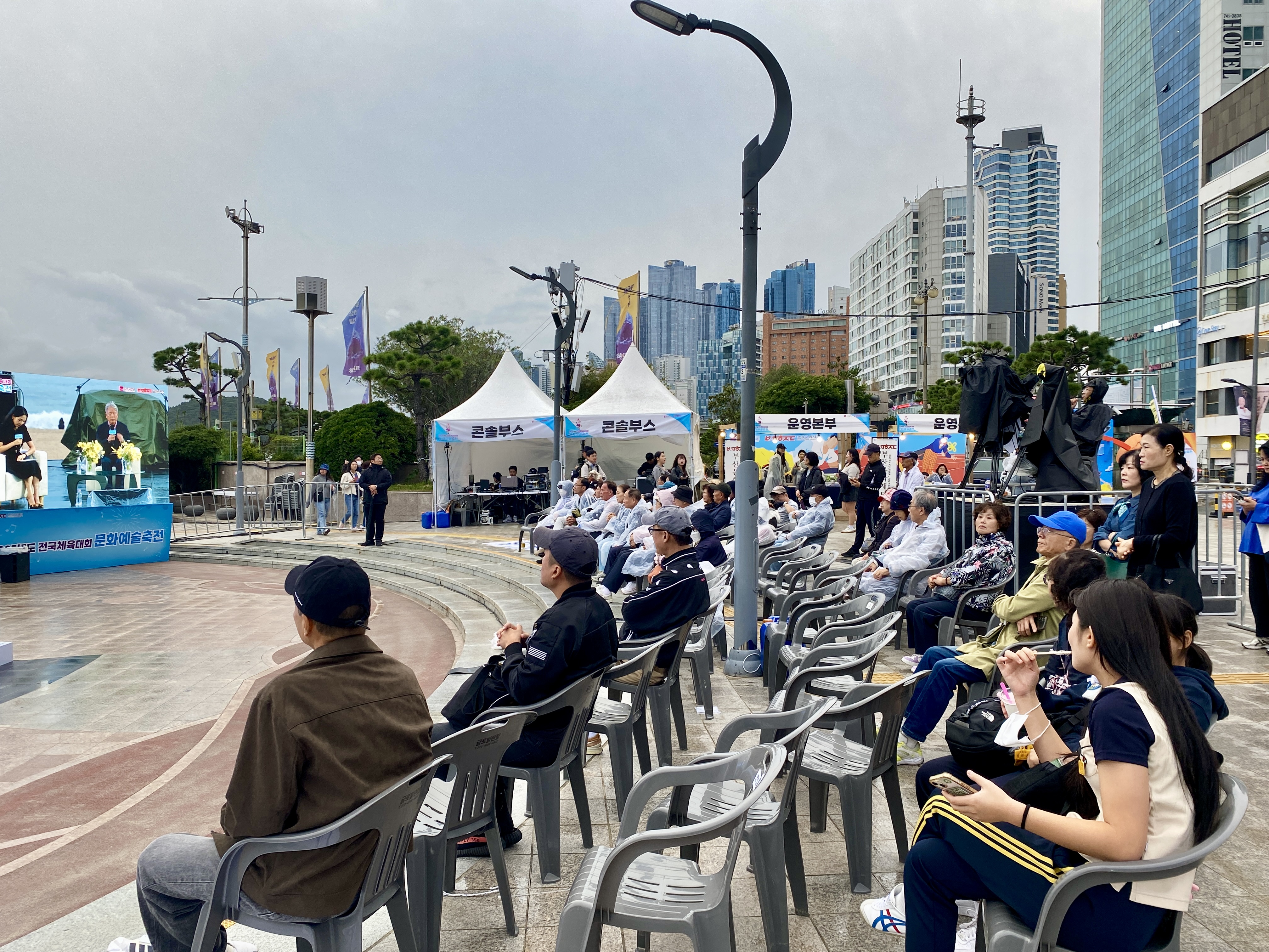 [헬로 베트남/구석구석] 2025 부산 전국체육대회 문화예술축전 - 해운대해수욕장 이벤트광장 (Lễ hội Văn hóa Nghệ thuật Đại hội Thể dục Thể thao Toàn quốc Busan 2025 - Quảng trường sự kiện biển Haeundae) Photo3
