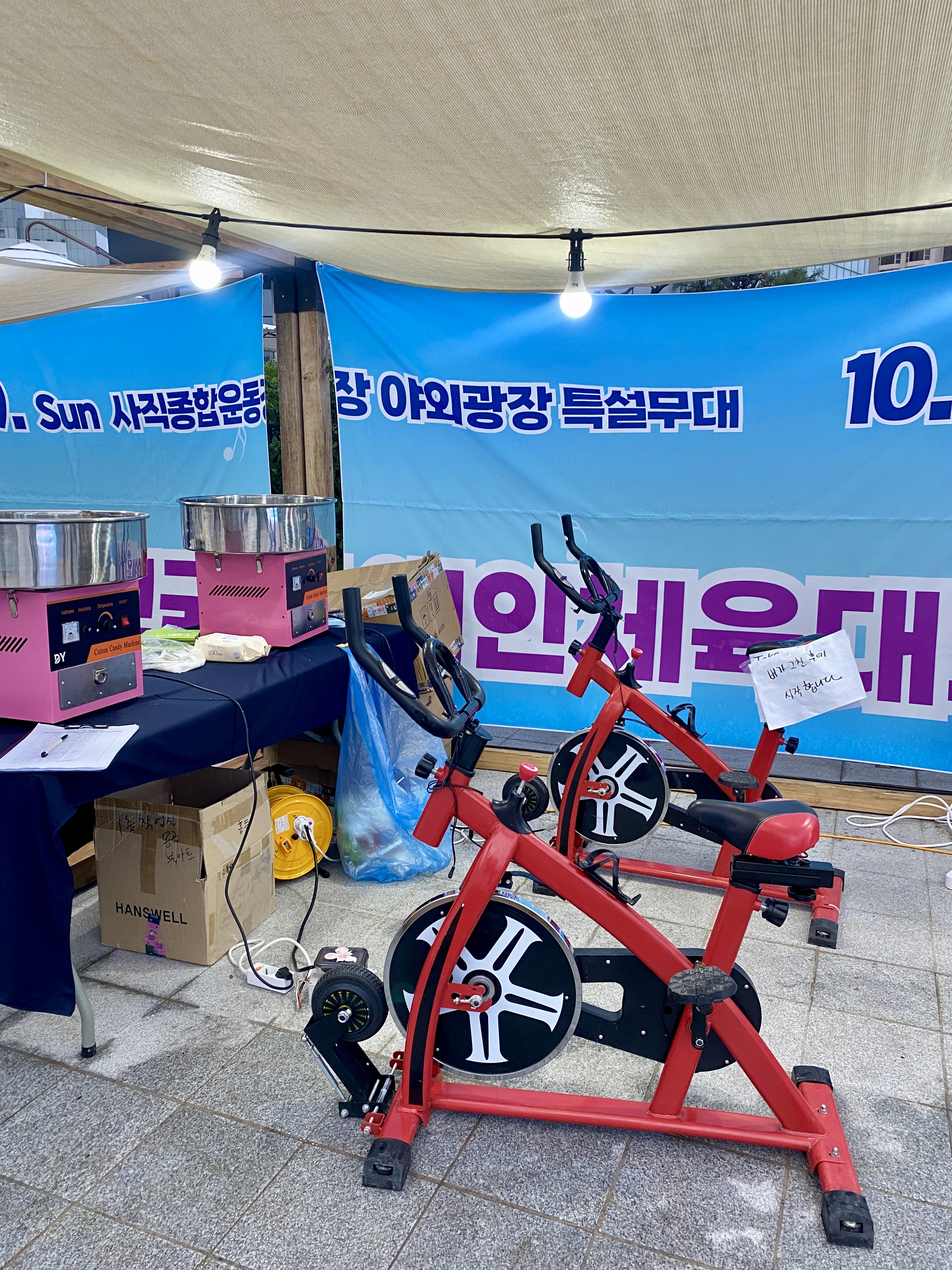 [헬로 베트남/구석구석] 2025 부산 전국체육대회 문화예술축전 - 해운대해수욕장 이벤트광장 (Lễ hội Văn hóa Nghệ thuật Đại hội Thể dục Thể thao Toàn quốc Busan 2025 - Quảng trường sự kiện biển Haeundae) Photo4