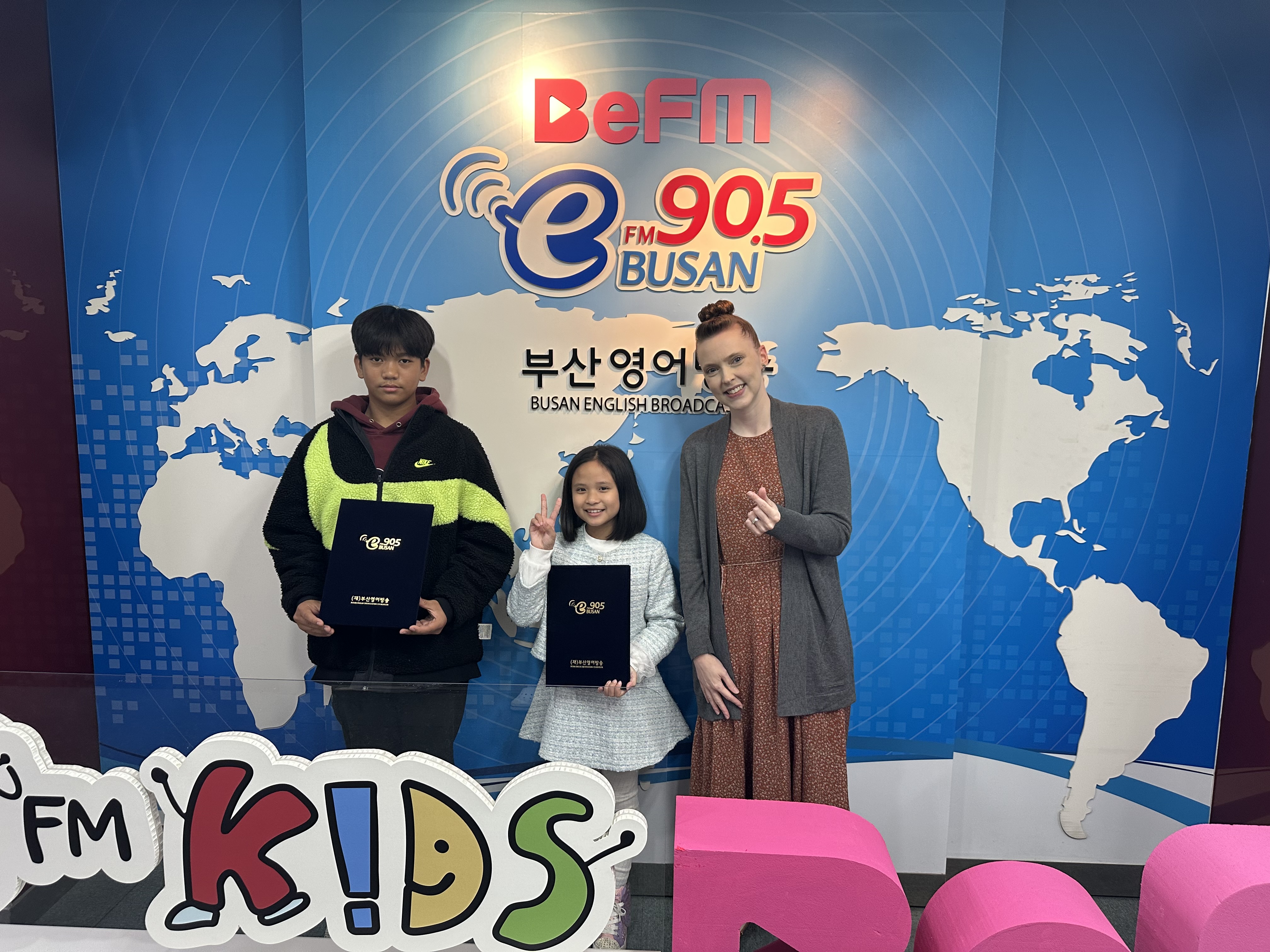 2025년 11월 9일 BeFM School Reporters: Team32. 송정초등학교 Photo1
