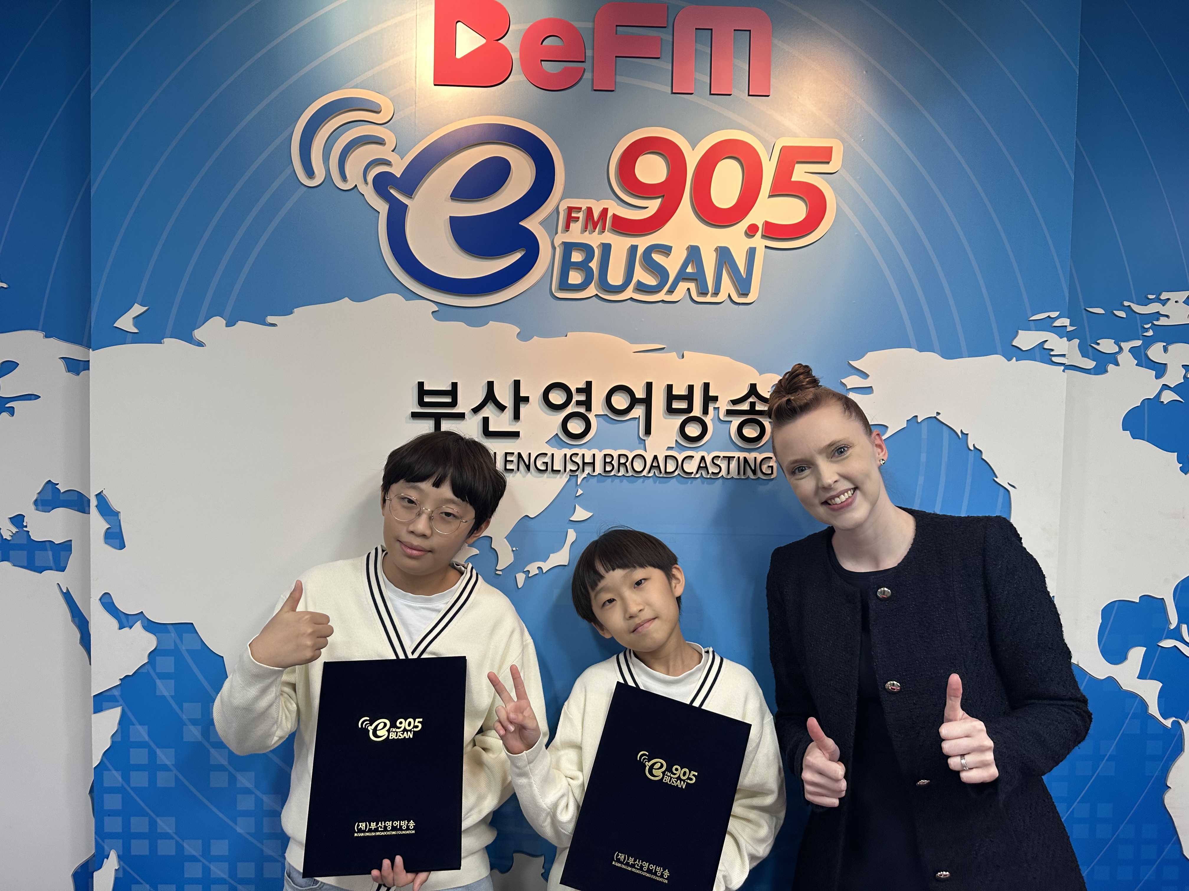 2025년 11월 16일 BeFM School Reporters: Team33. 용소초등학교 Photo1