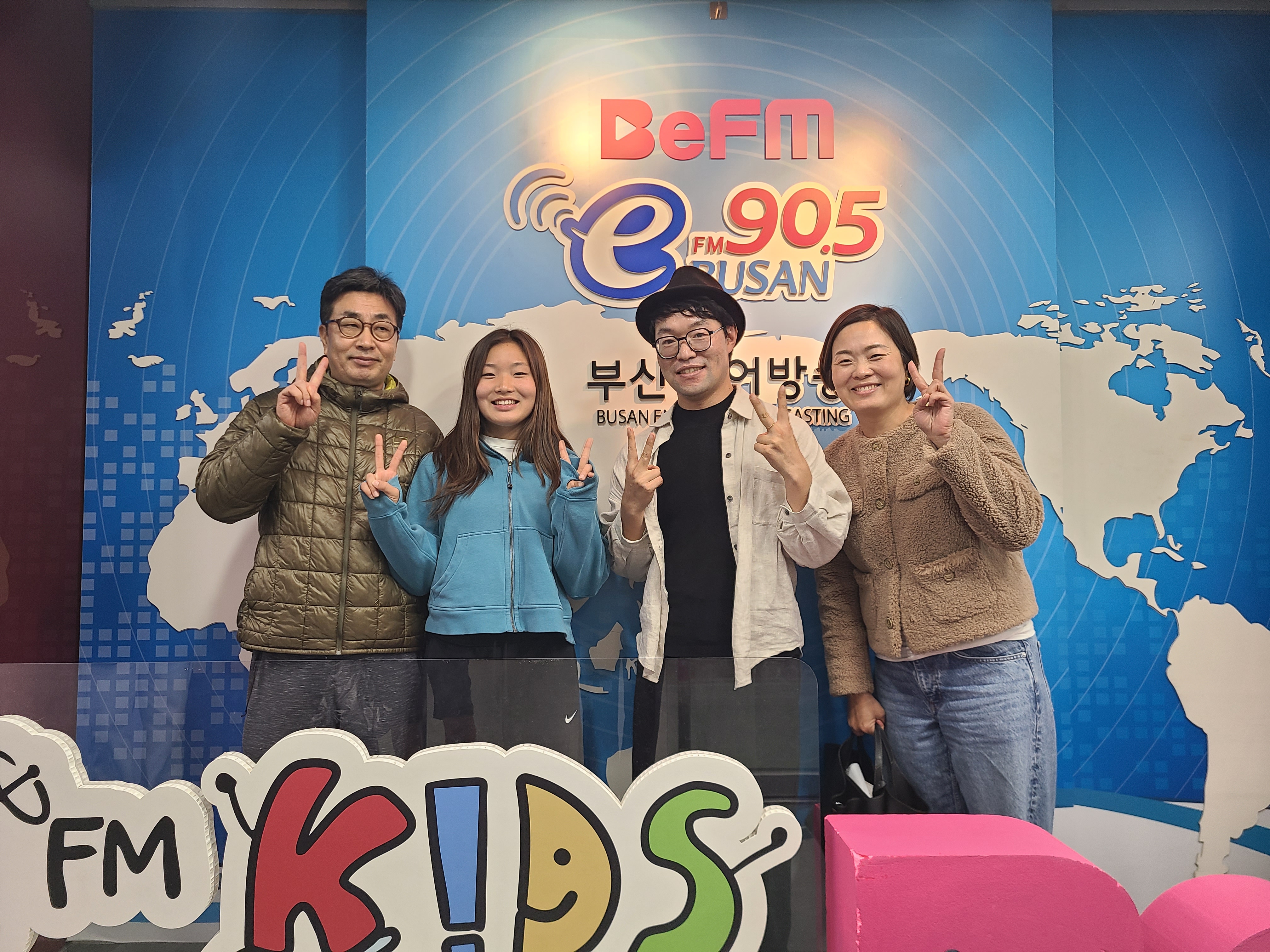 (지음방담/知音访谈) 부산국제외국인학교 하민아 학생_11.25 Photo1