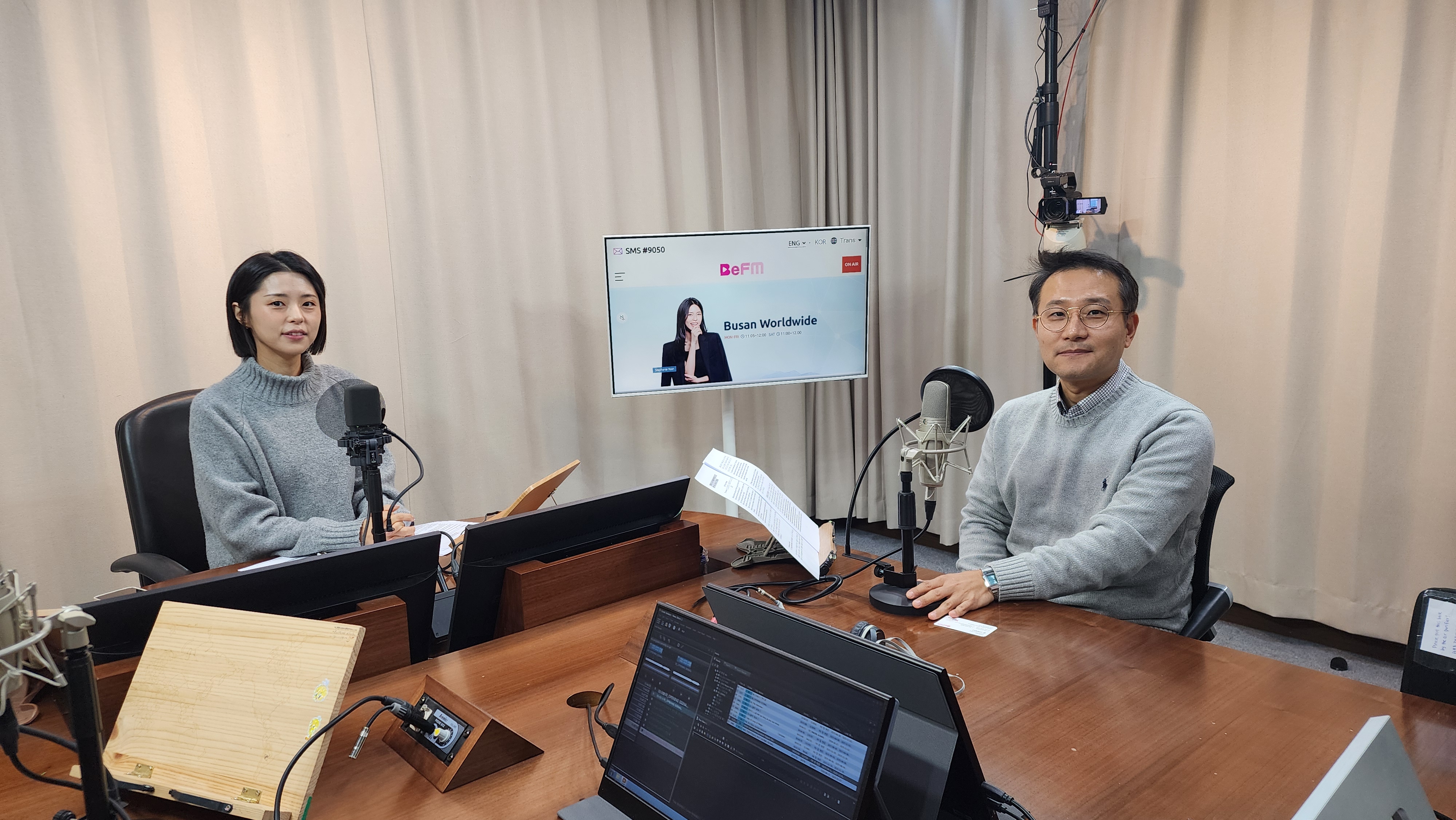 이신호 한국동물보건학회장, 동명대학교 반려동물보건학과 교수 Photo1