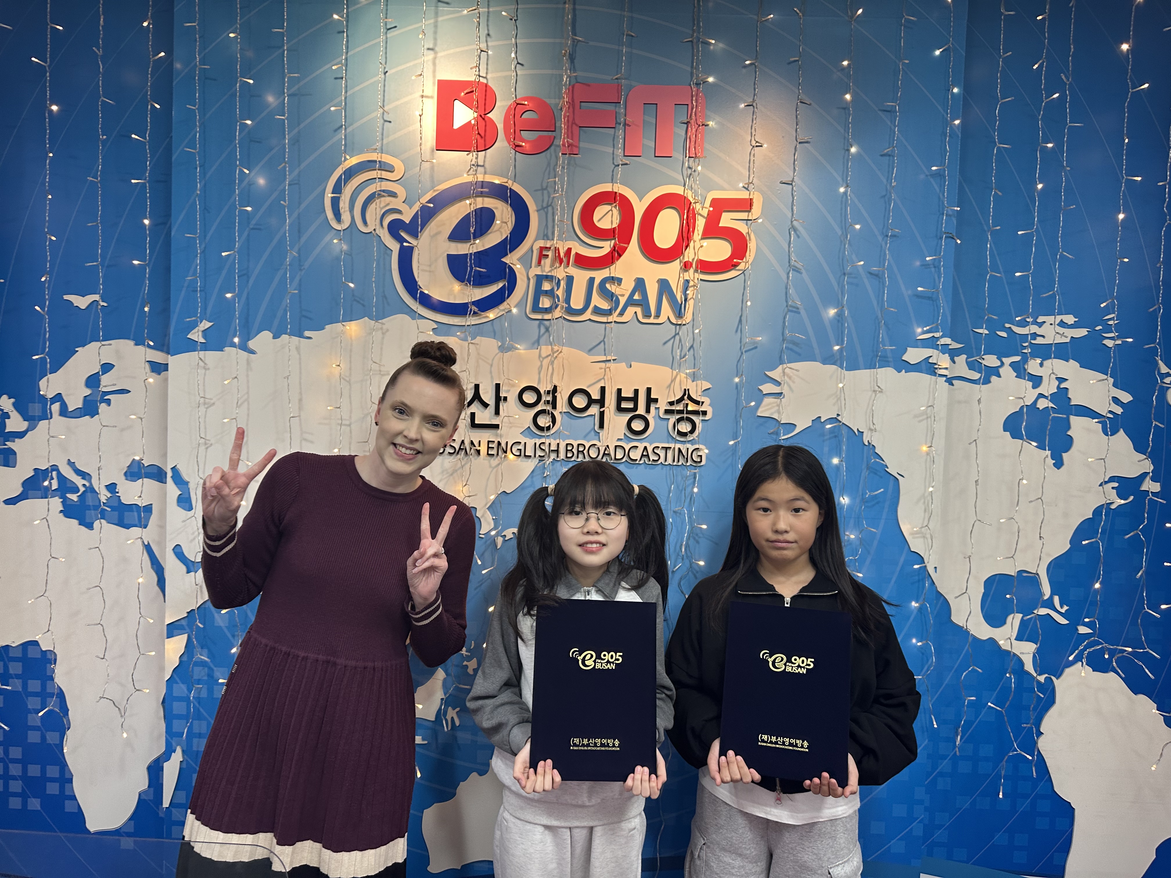 2025년 12월 21일 BeFM School Reporters: Team 38. 부흥초등학교 Photo1