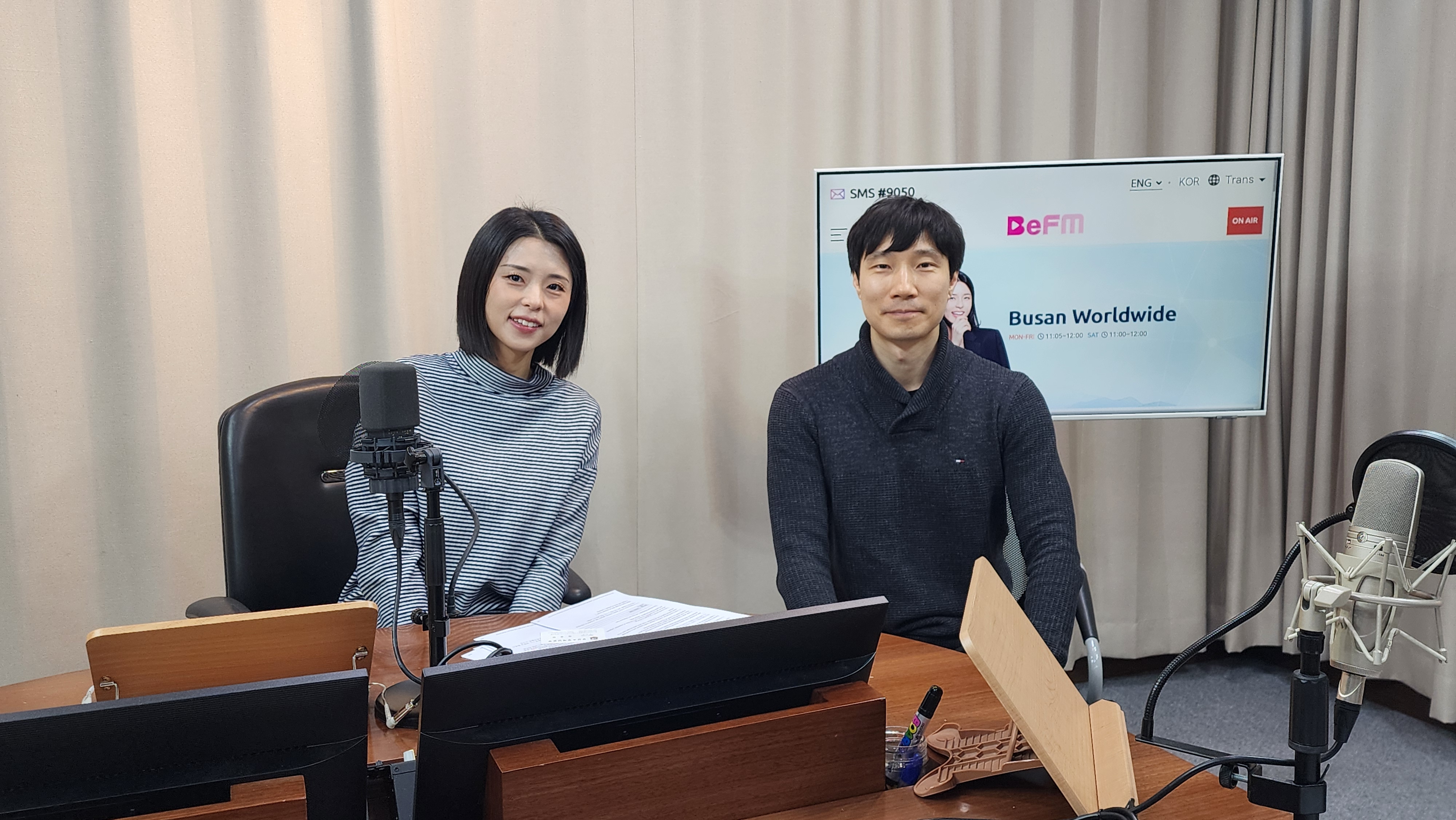 박경민 부산소방재난본부 상황분석조정관 소방경 Photo1