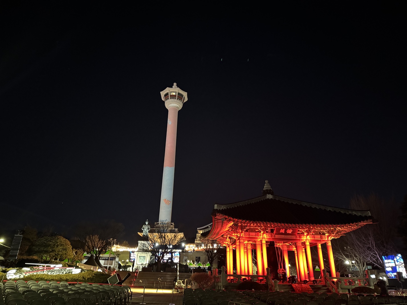 KHÁM PHÁ BUSAN: Lễ đánh chuông đón năm mới 2026 – Công viên Yongdusan  Photo2