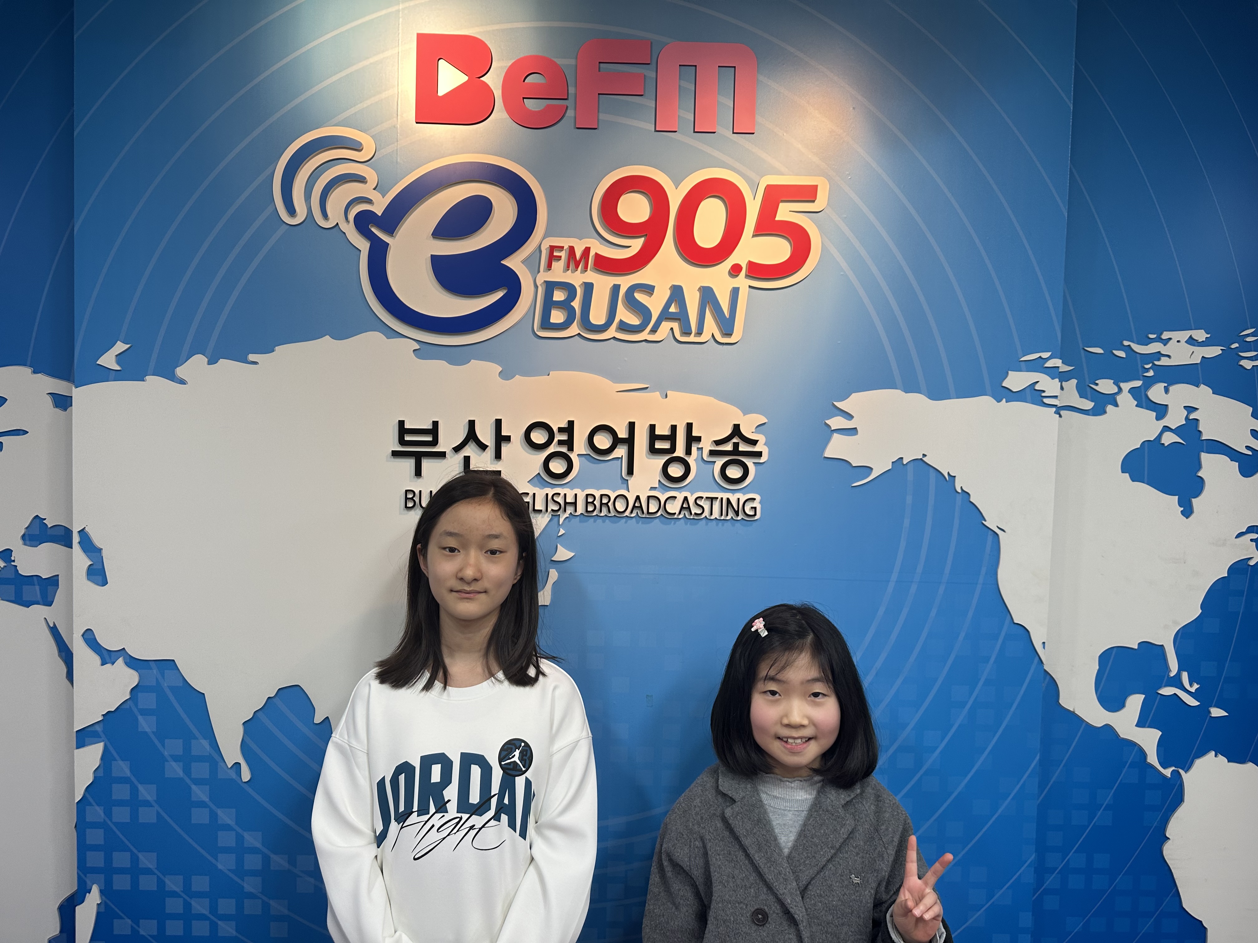 2026년 2월 15일 BeFM School Reporters 설날특집 Photo2