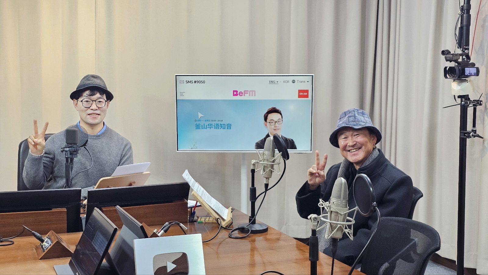 인터뷰)배현열 수영지신밟기보존회장 260213 Photo1