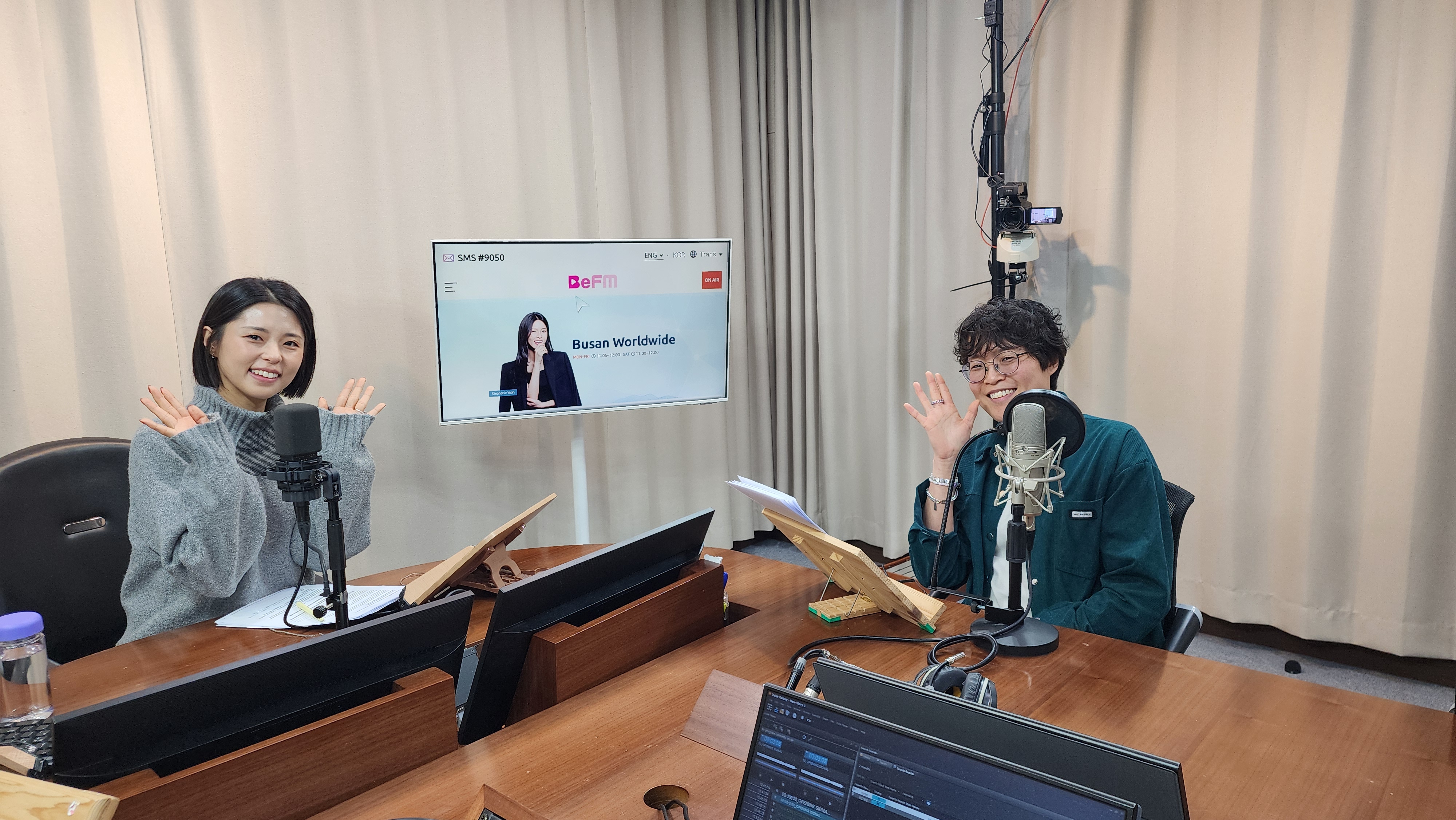 김춘화 금정산 반쪽이들 Photo1
