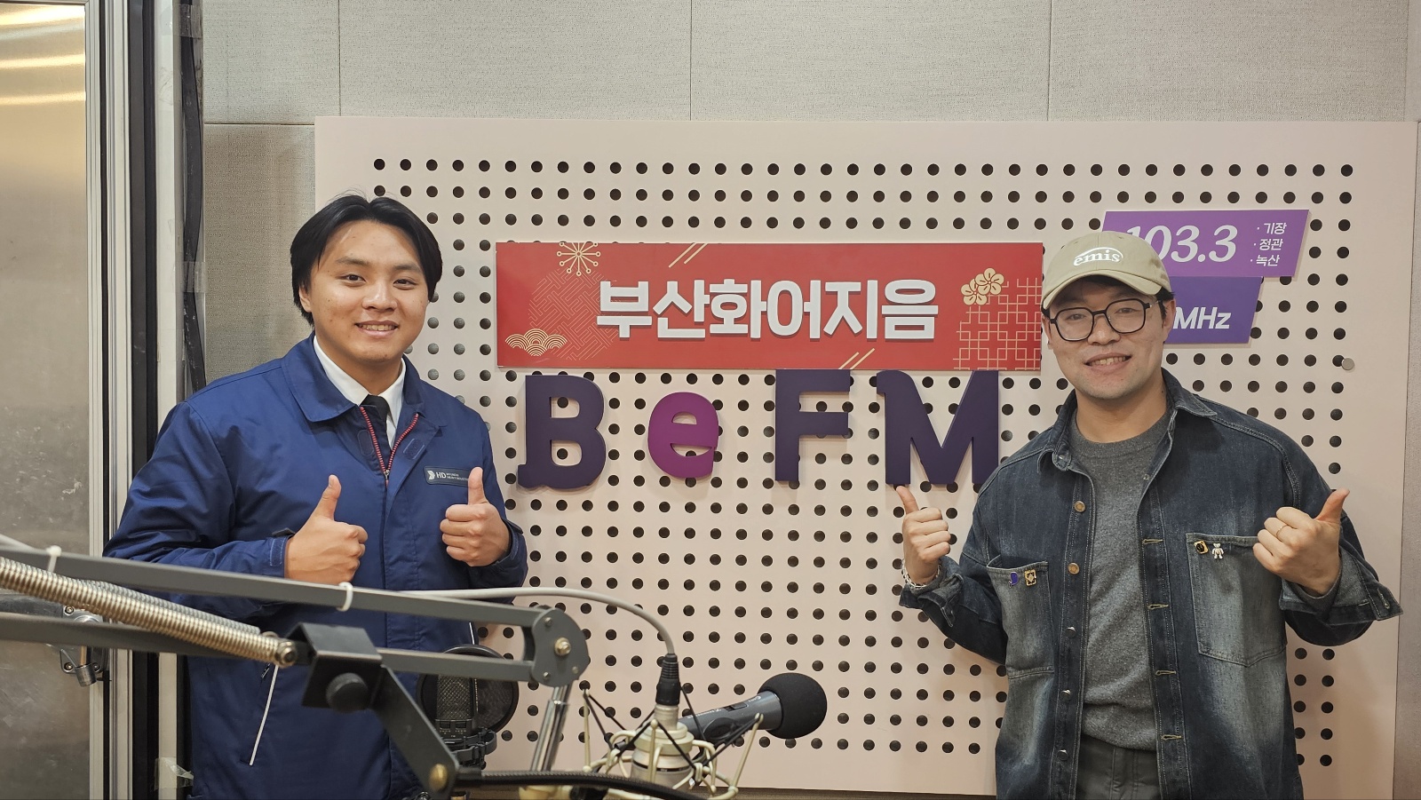 인터뷰)김경태 중국여행애호가 260324 Photo1