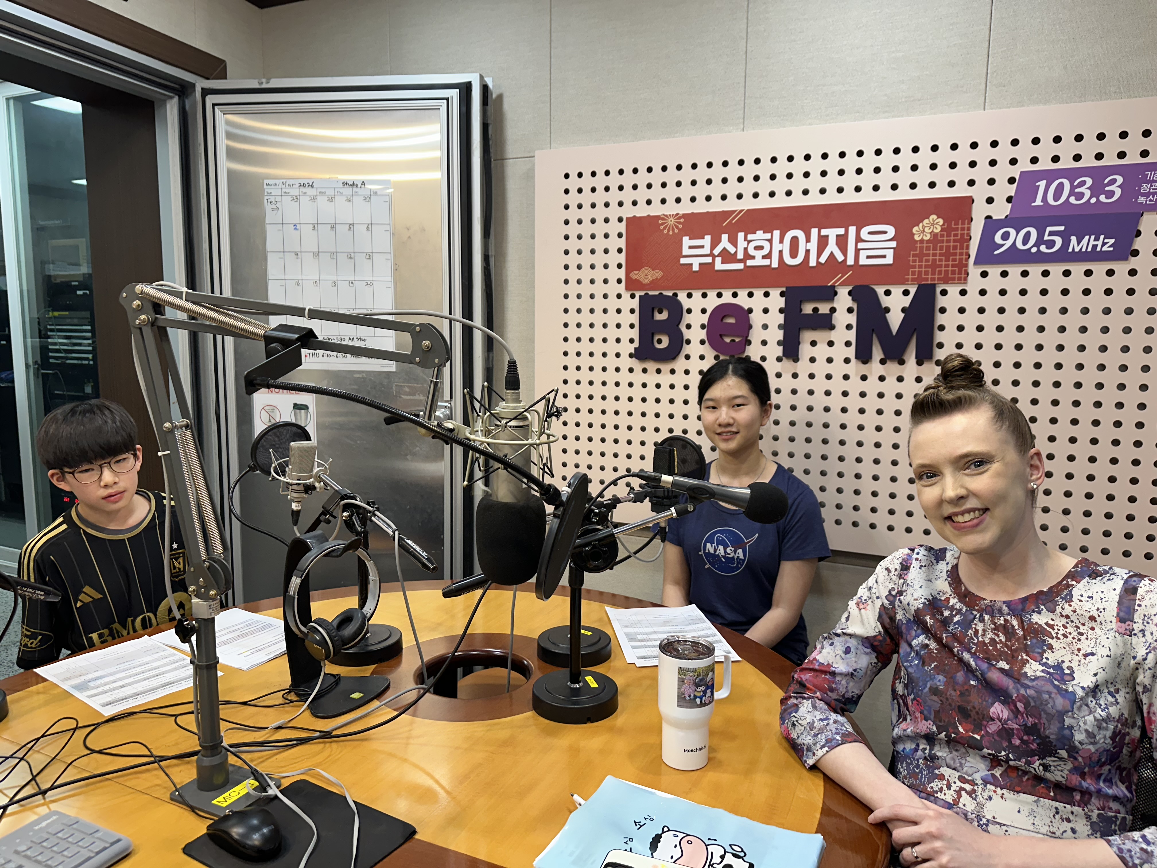 2026년 3월 29일 BeFM School Reporters Photo1