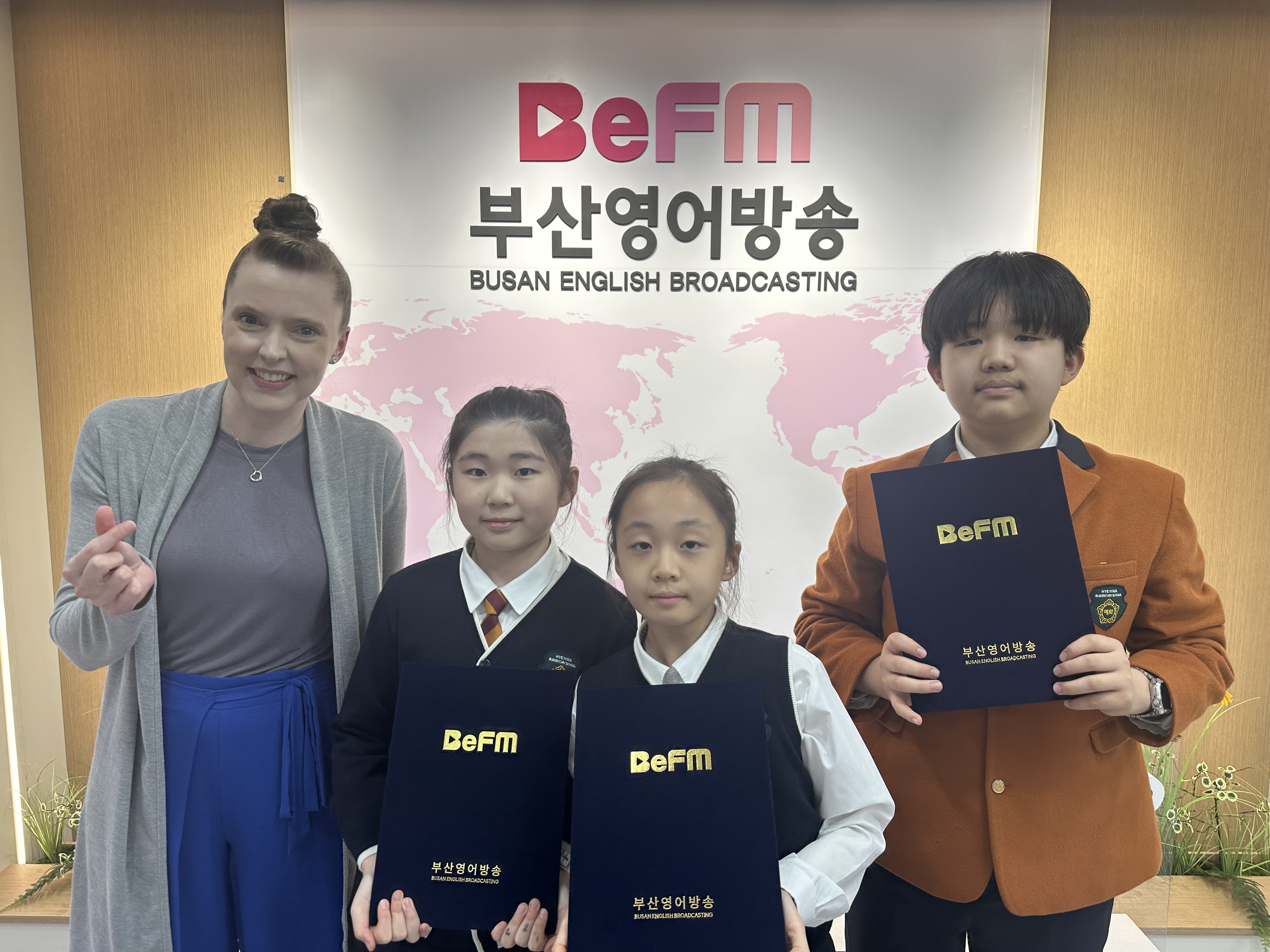 2026년 4월 19일 BeFM School Reporters Photo1