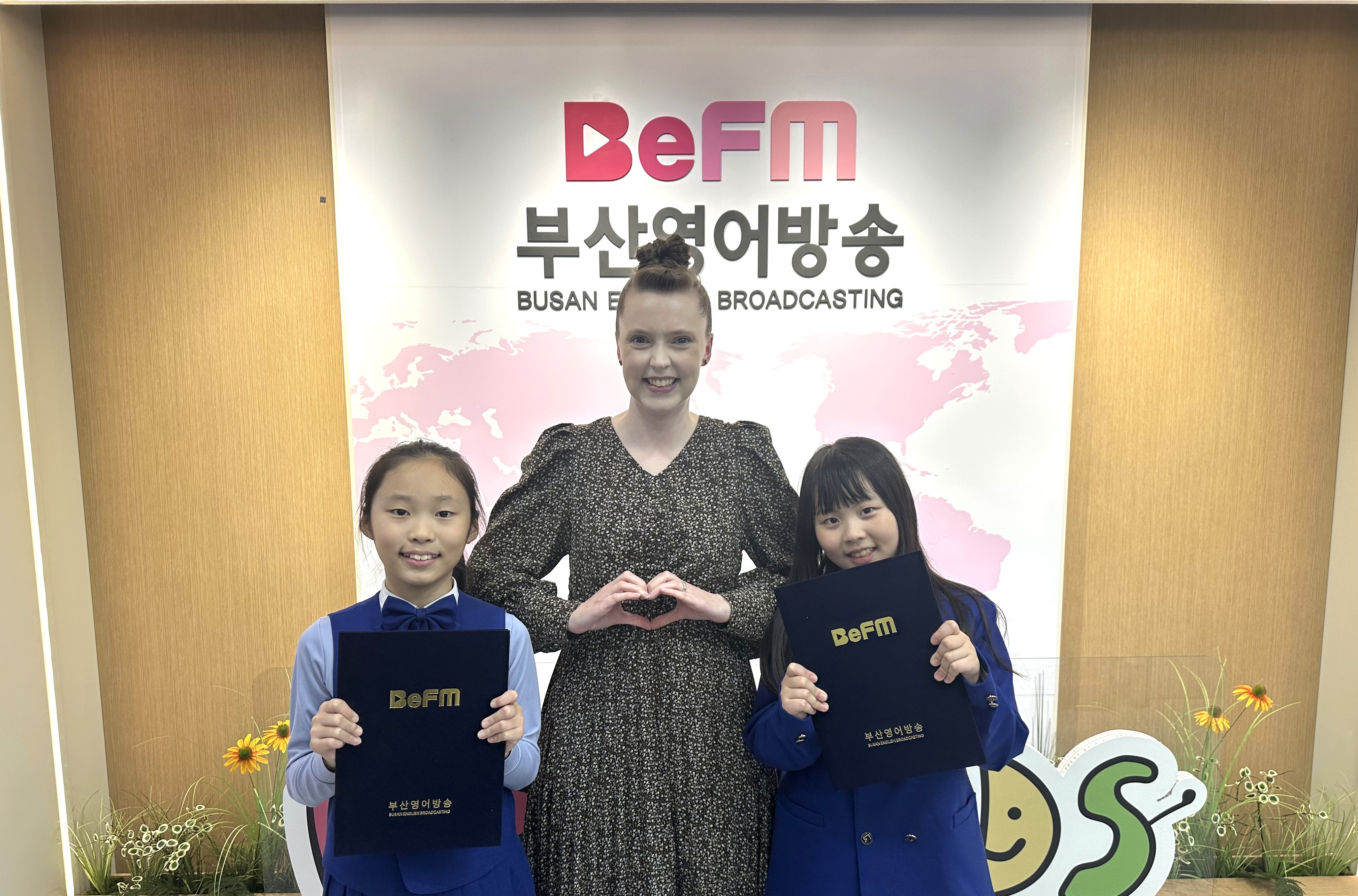 2026년 4월 26일 BeFM School Reporters Photo1