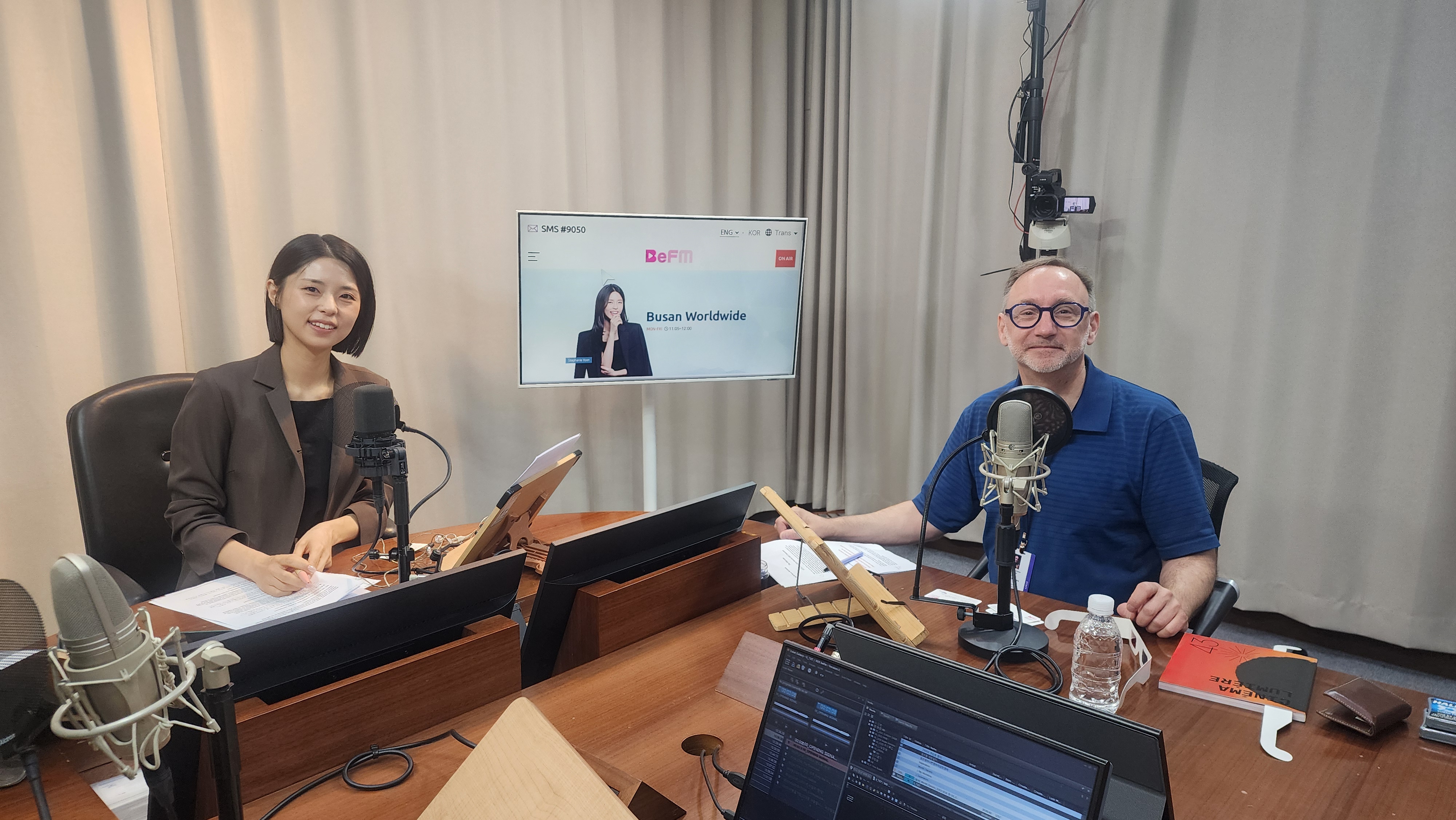 알라릭 하마처 (Alaric Hamacher) 부산국제단편영화제 프로그래머 Photo1