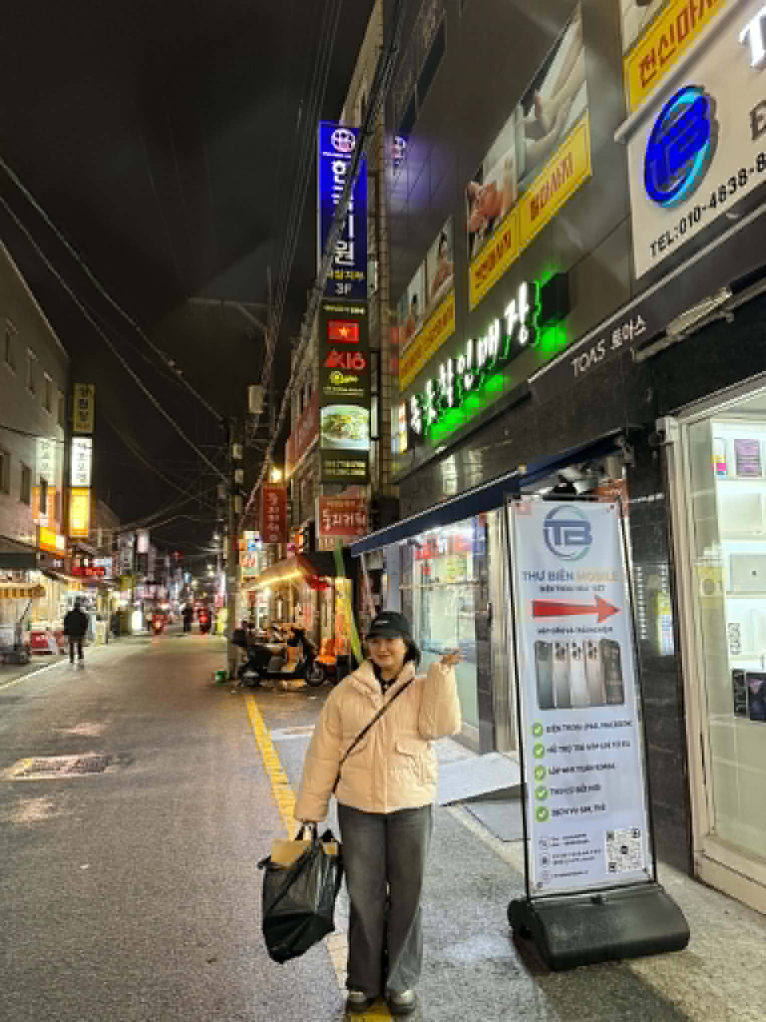 KHÁM PHÁ BUSAN: Chợ 덕포 thiên đường mua sắm đồ Việt Nam. Photo1