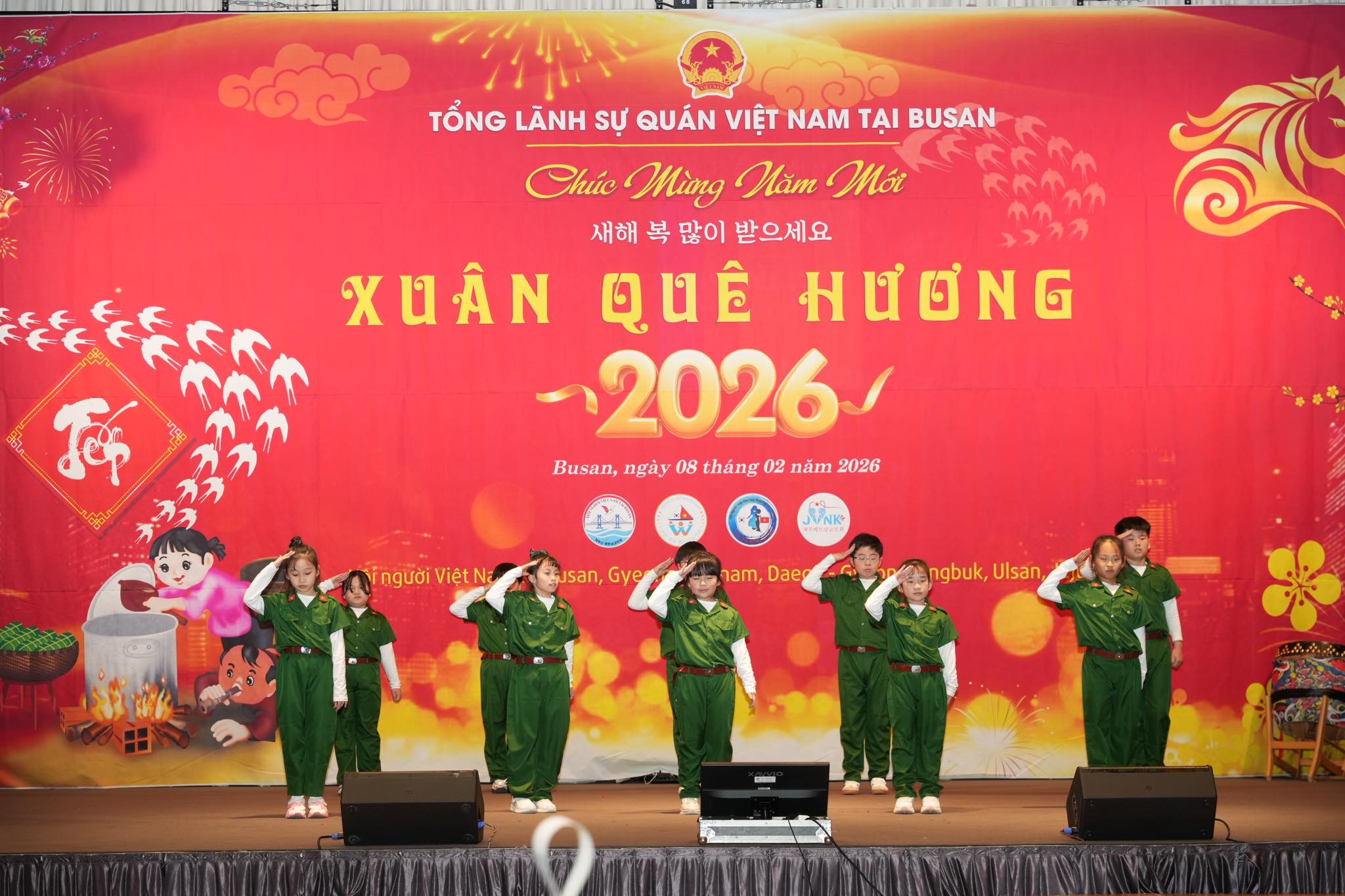 KHÁM PHÁ BUSAN: Giới thiệu chương trình đón Tết Nguyên đán 2026 – “Xuân yêu thương” do Tổng lãnh sự quán Việt Nam tại Busan tổ chức. Photo4