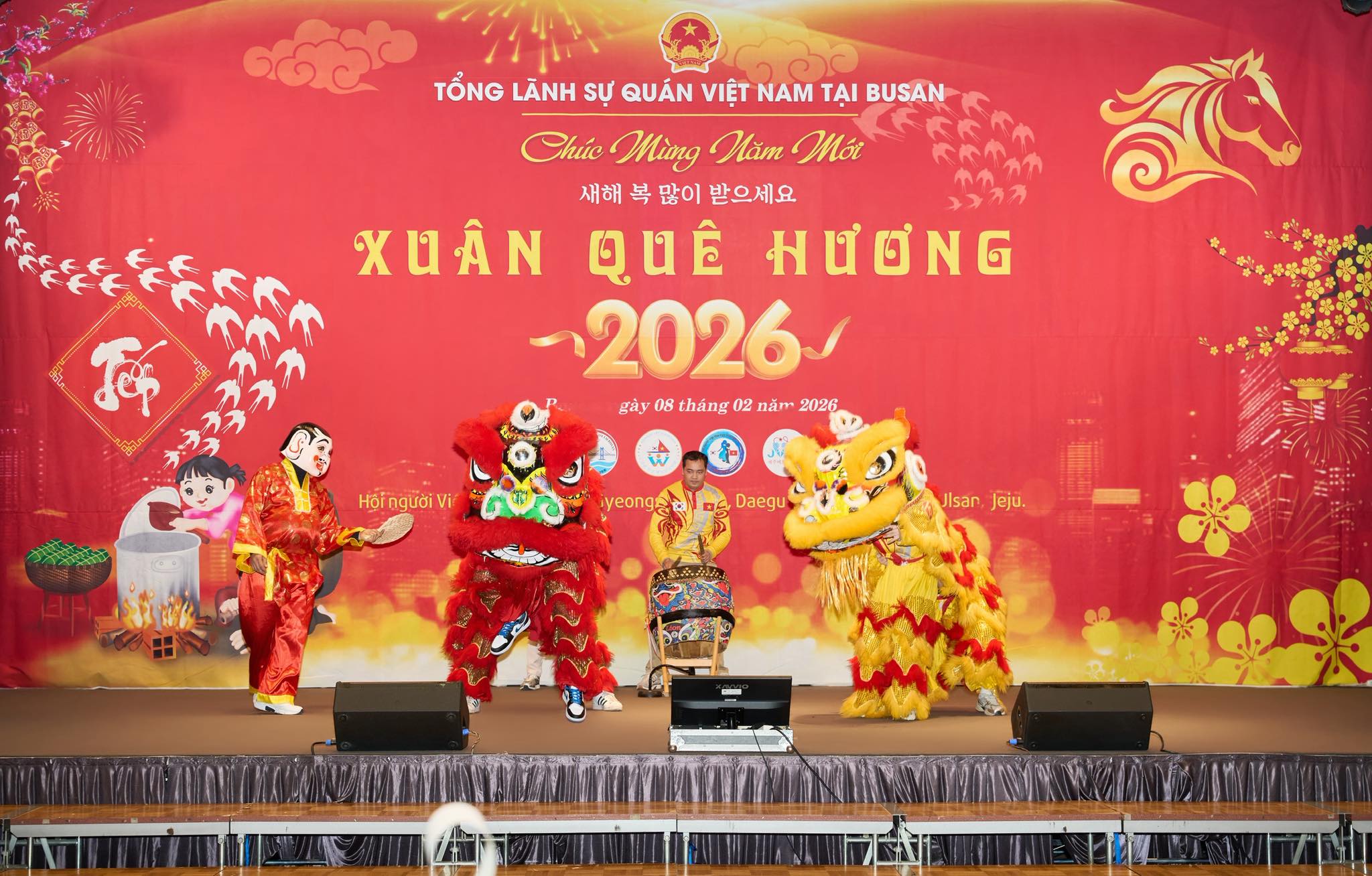 KHÁM PHÁ BUSAN: Giới thiệu chương trình đón Tết Nguyên đán 2026 – “Xuân yêu thương” do Tổng lãnh sự quán Việt Nam tại Busan tổ chức. Photo1