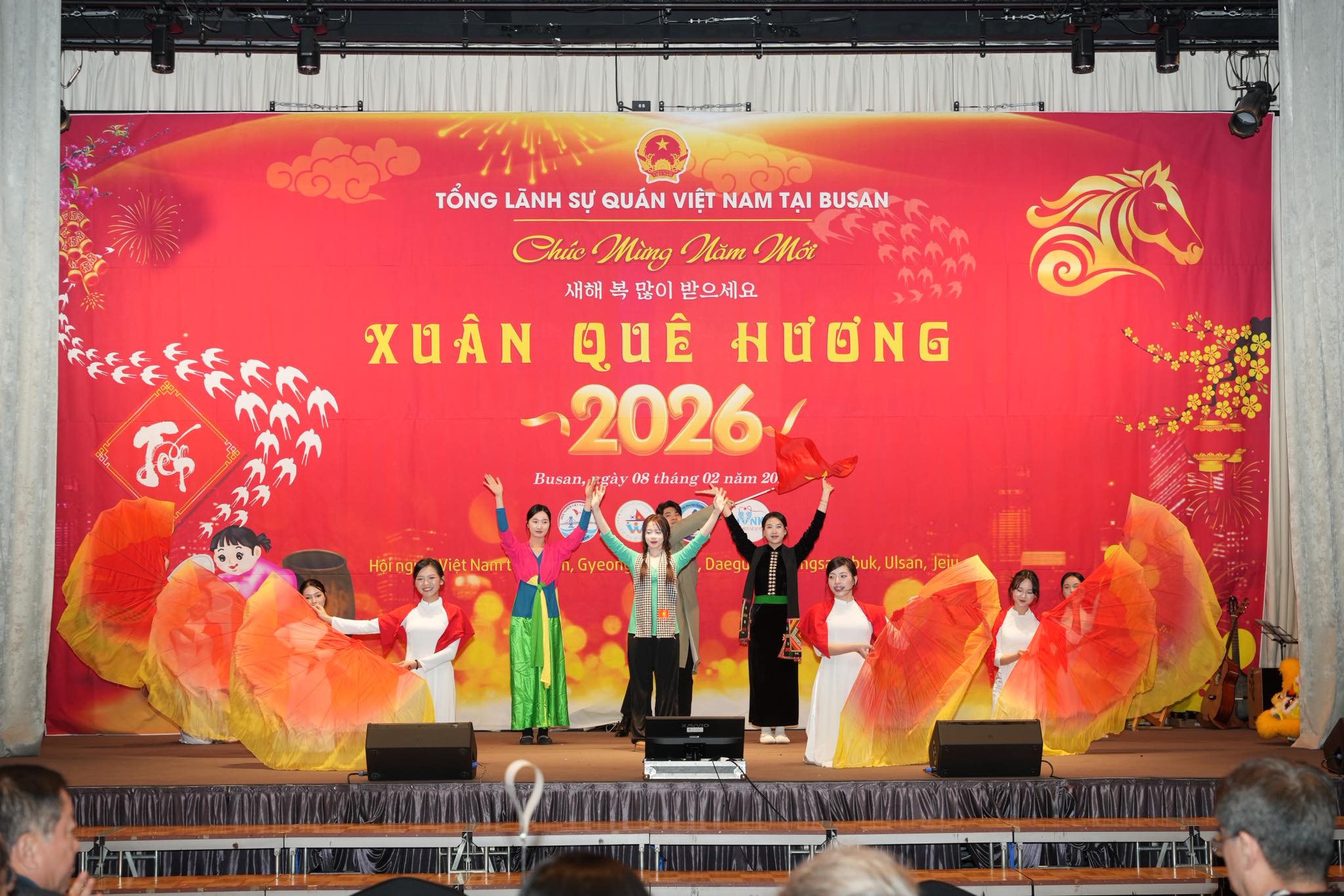 KHÁM PHÁ BUSAN: Giới thiệu chương trình đón Tết Nguyên đán 2026 – “Xuân yêu thương” do Tổng lãnh sự quán Việt Nam tại Busan tổ chức. Photo3