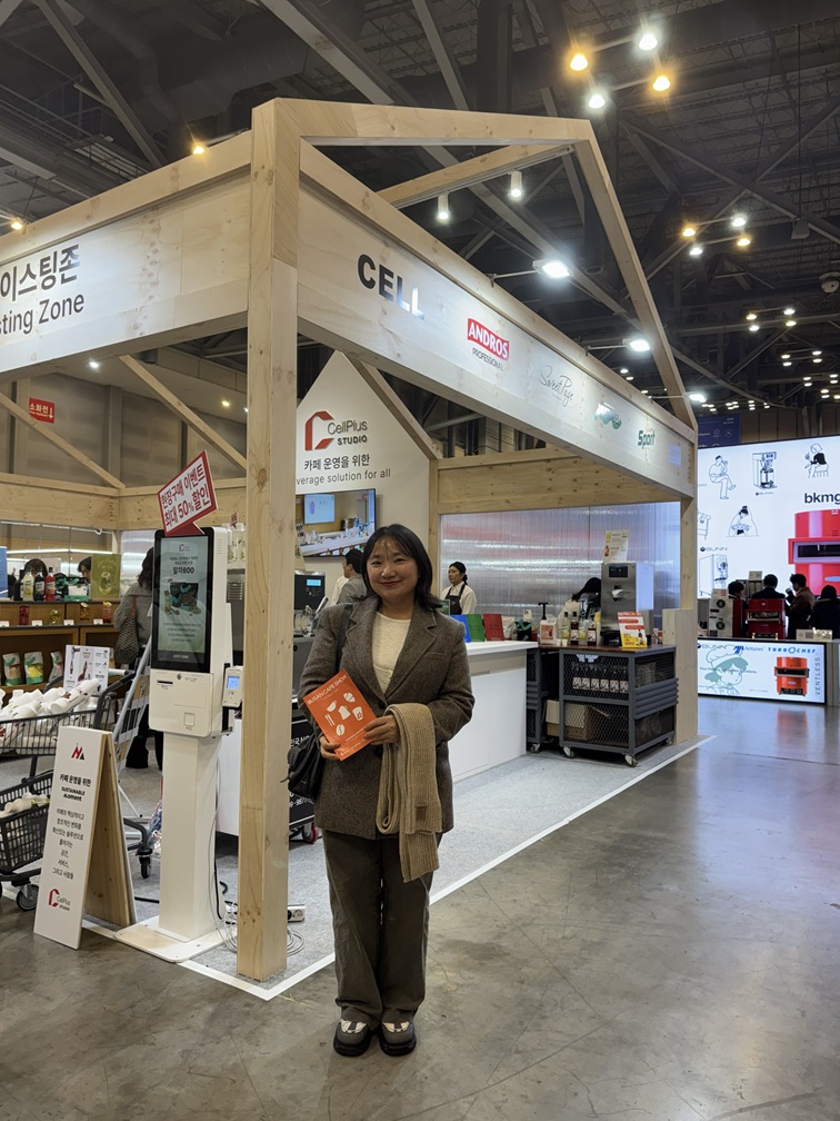 KHÁM PHÁ BUSAN: 2026 Busan Cafe Show - BEXCO Photo3