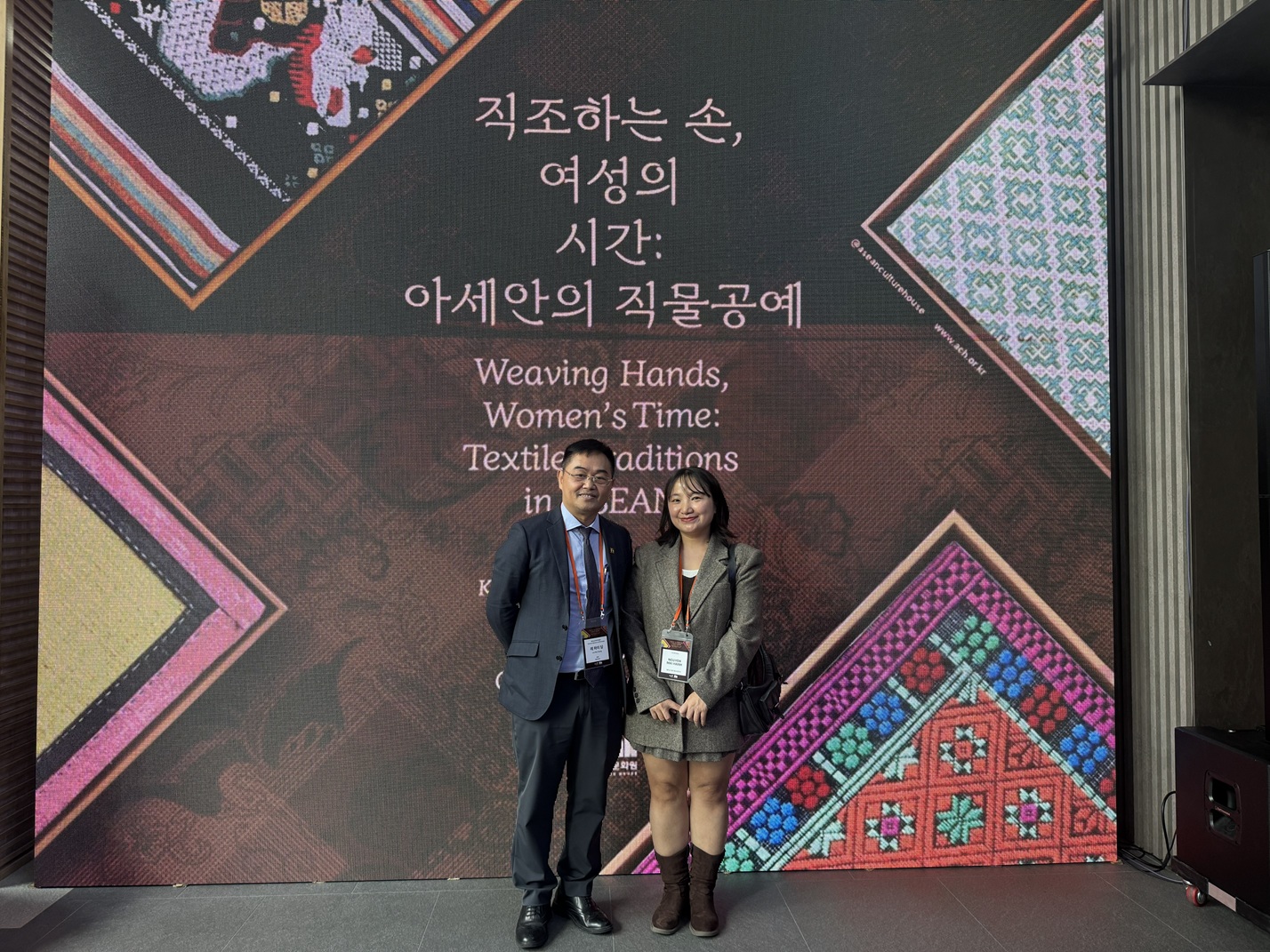 KHÁM PHÁ BUSAN: Triển lãm “Đôi tay dệt nên thời gian – Nghệ thuật dệt vải ASEAN” tại Trung tâm Văn hóa ASEAN Photo5