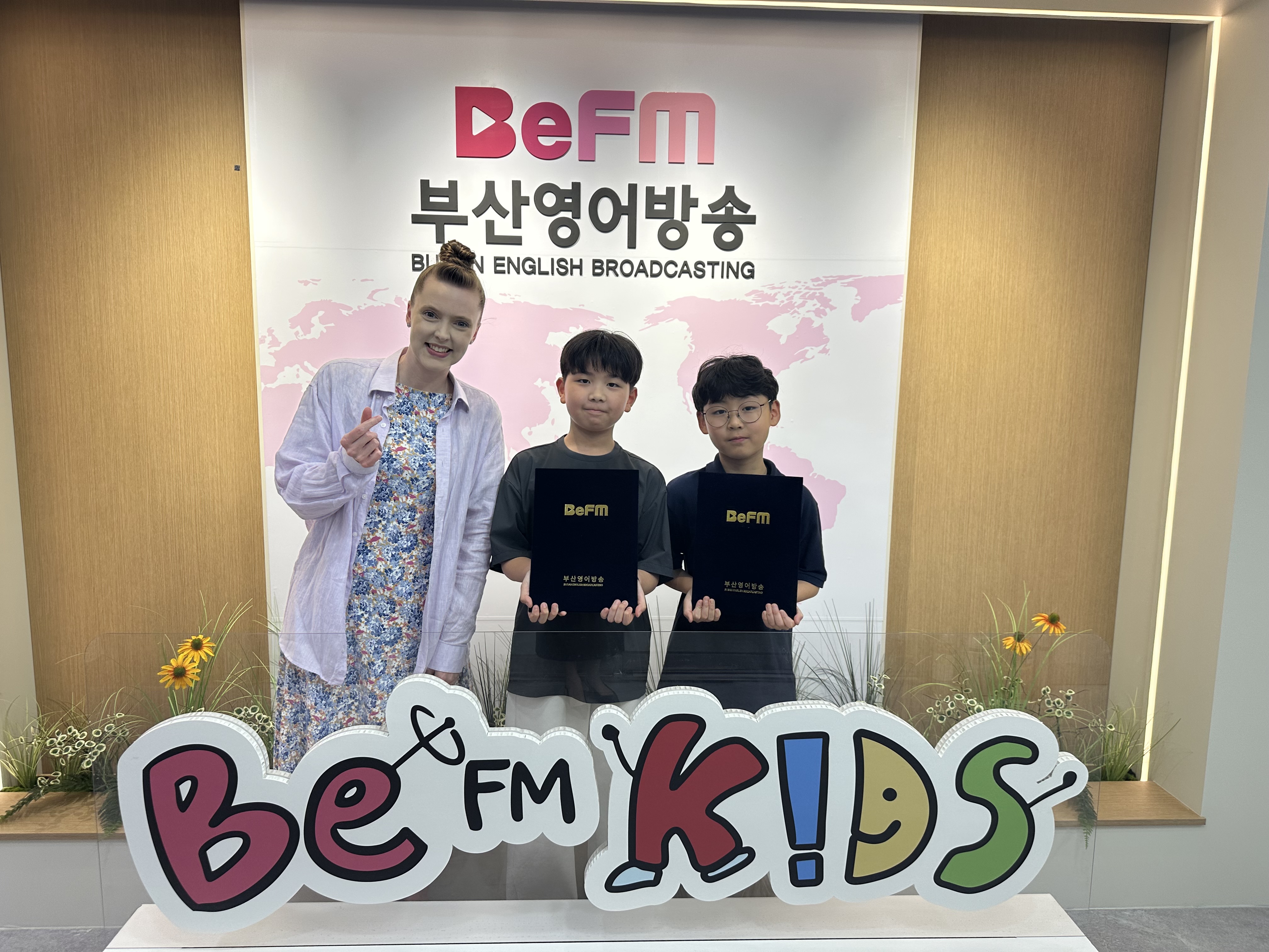 2026년 5월 10일 BeFM School Reporters Photo1