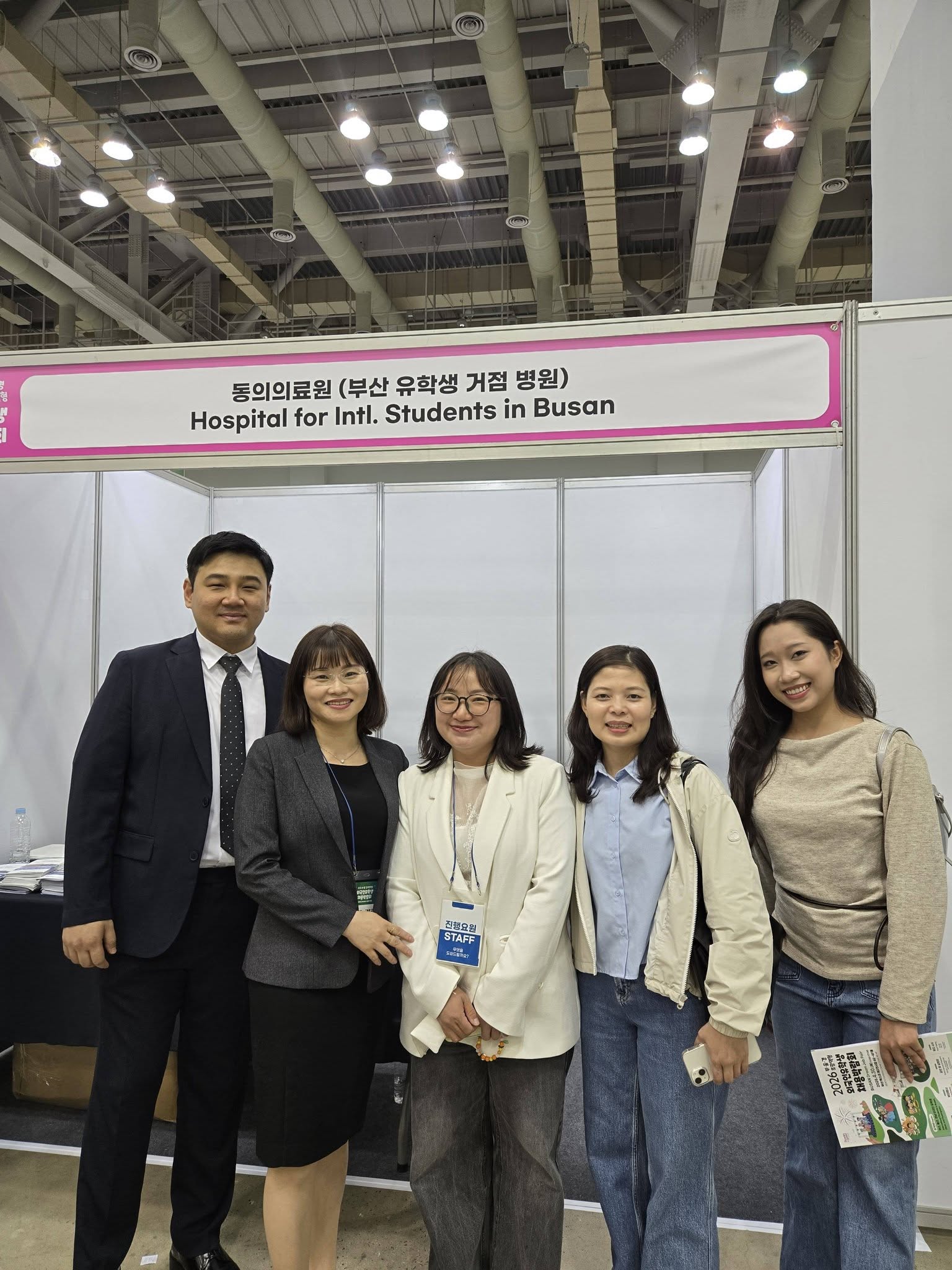 KHÁM PHÁ BUSAN: Hội chợ tuyển dụng dành cho du học sinh nước ngoài khu vực Busan, Ulsan, Gyeongnam - BEXCO Photo1