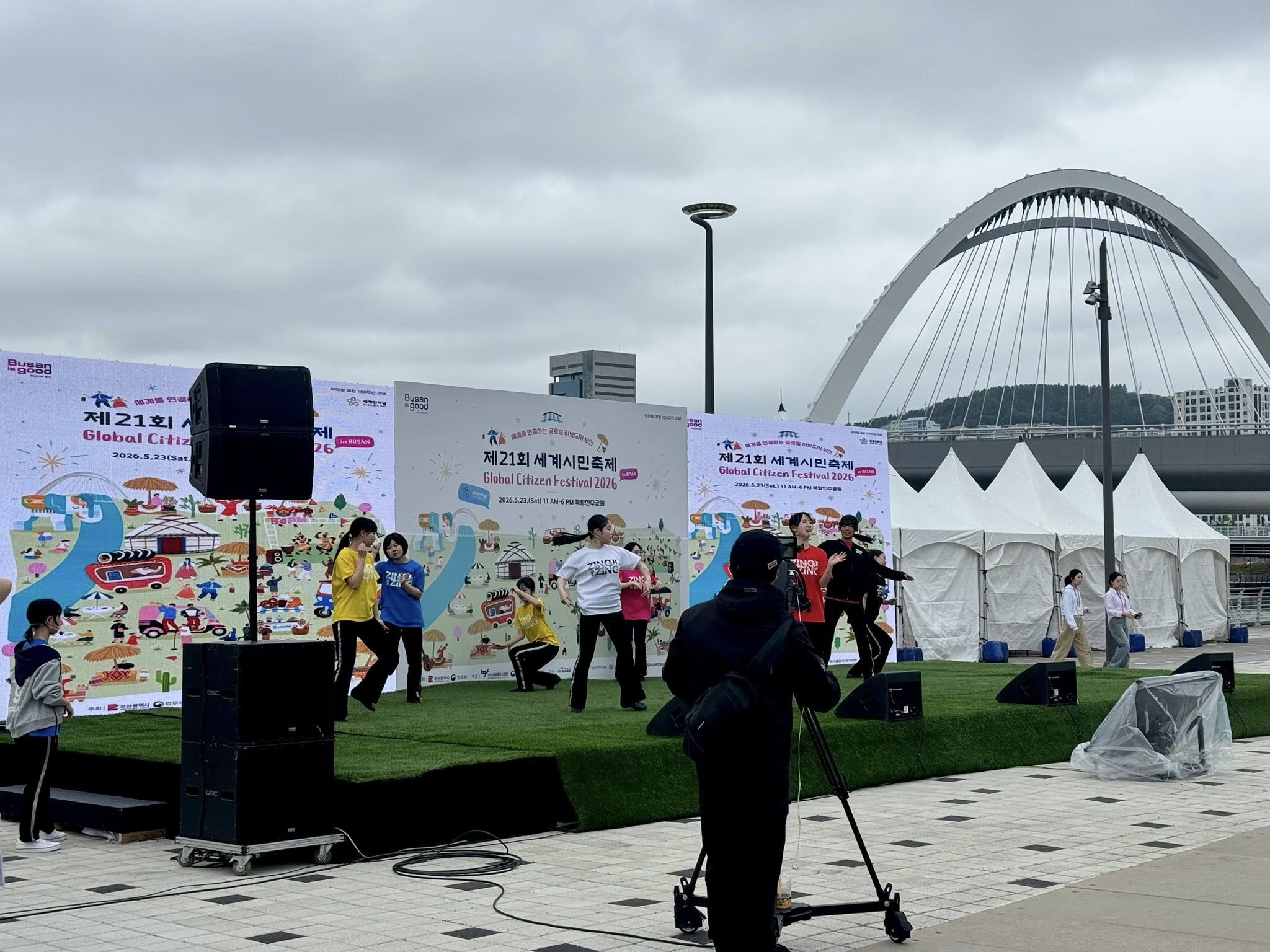 KHÁM PHÁ BUSAN: LỄ HỘI CÔNG DÂN THẾ GIỚI BUSAN 2026 Photo5