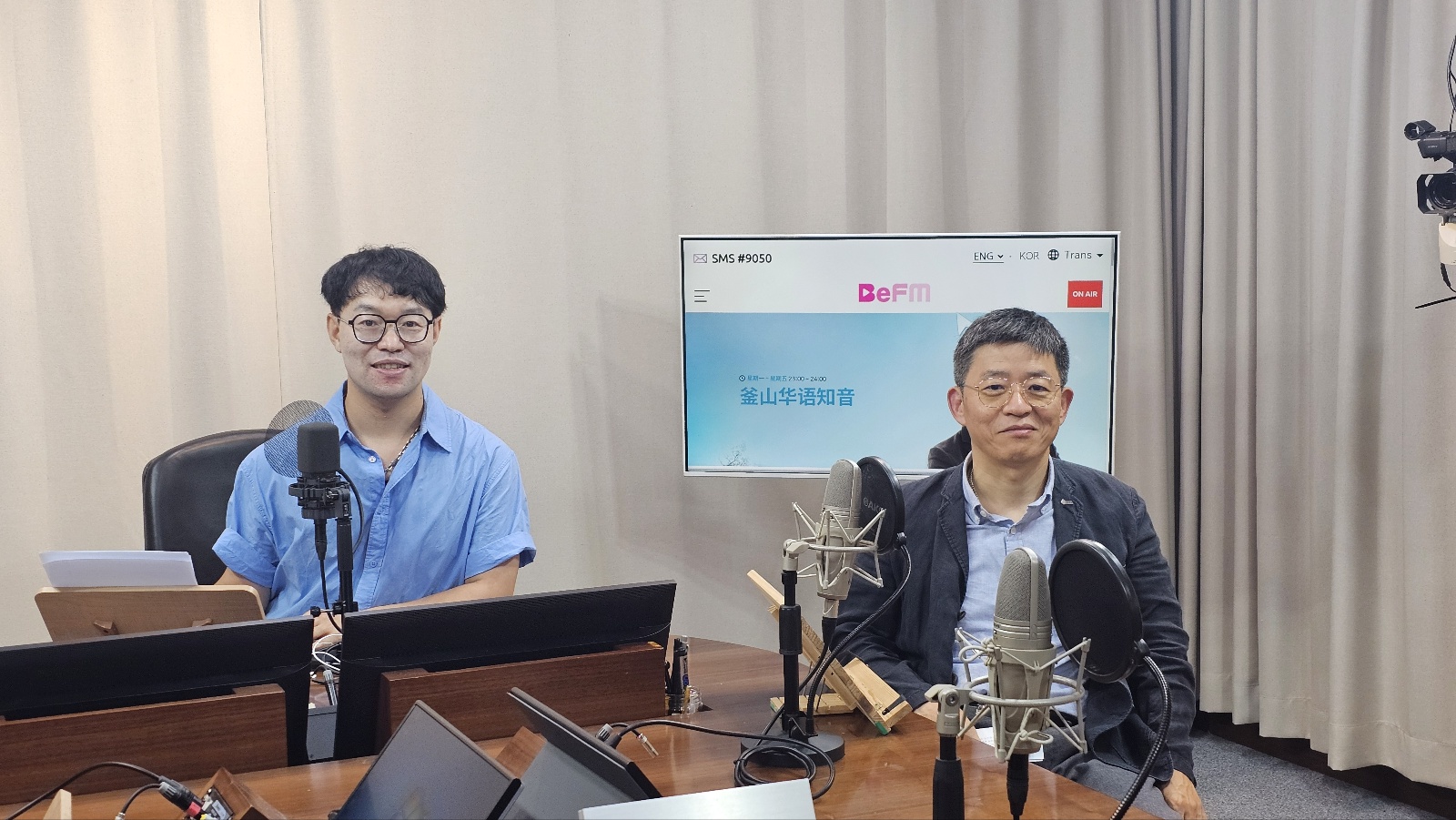 인터뷰)권도겸 한국무역협회 부산지역본부장 260710 Photo1