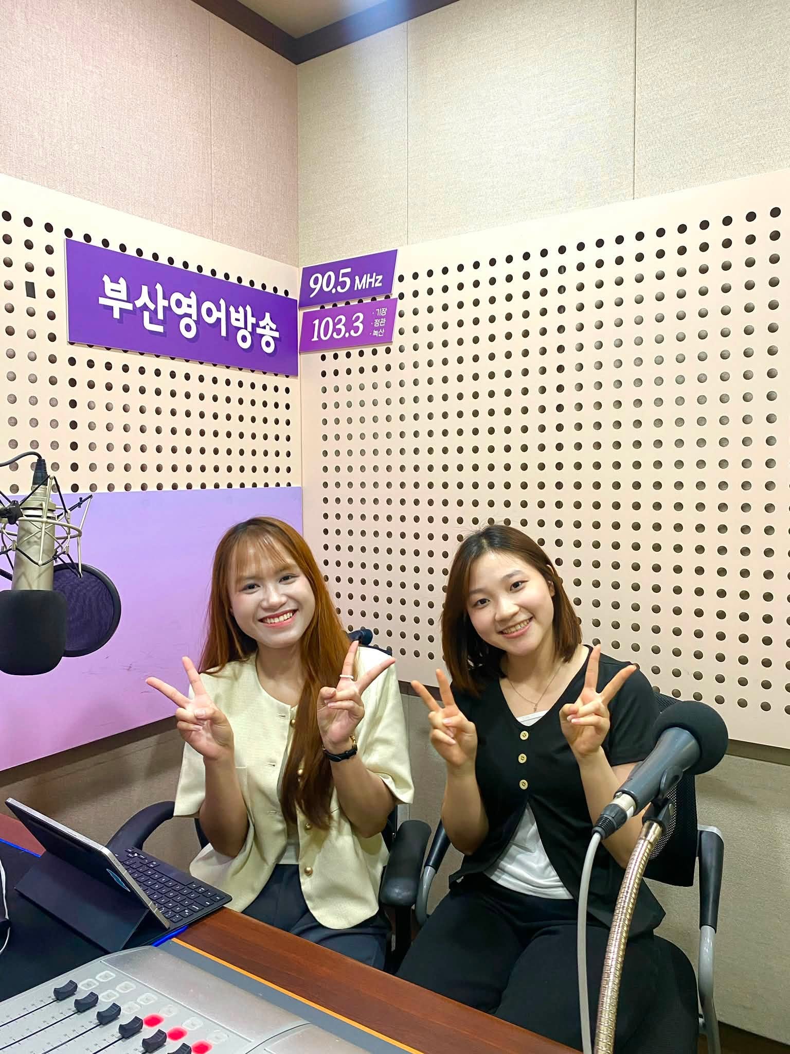 [베트남인 인터뷰/ CÙNG NÓI CÙNG KẾT NỐI] PHẠM THỊ BẢO NGỌC  (2025.06.28) Photo2