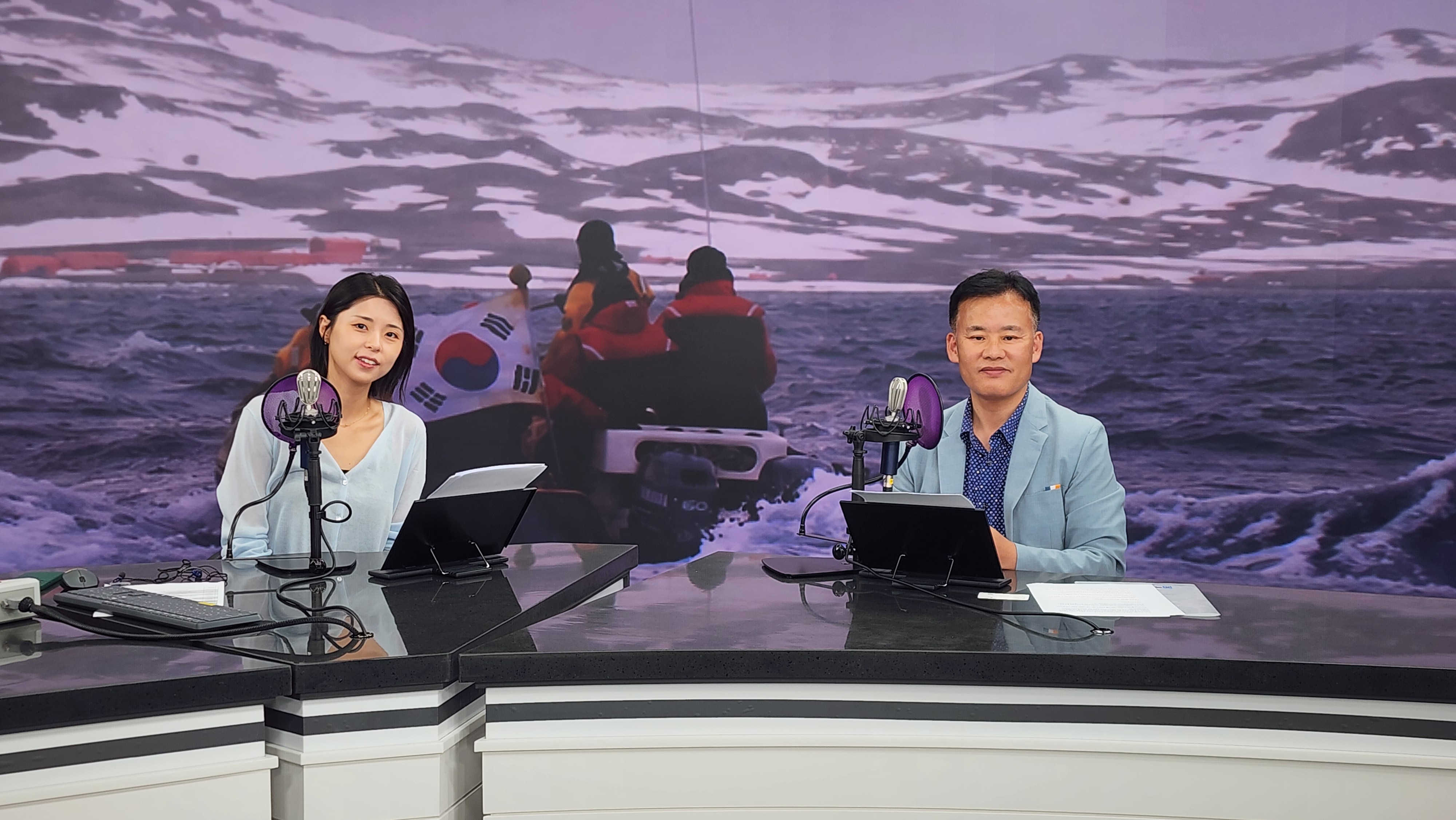 박수현 사단법인 해양극지미래포럼 사무국장 Photo1