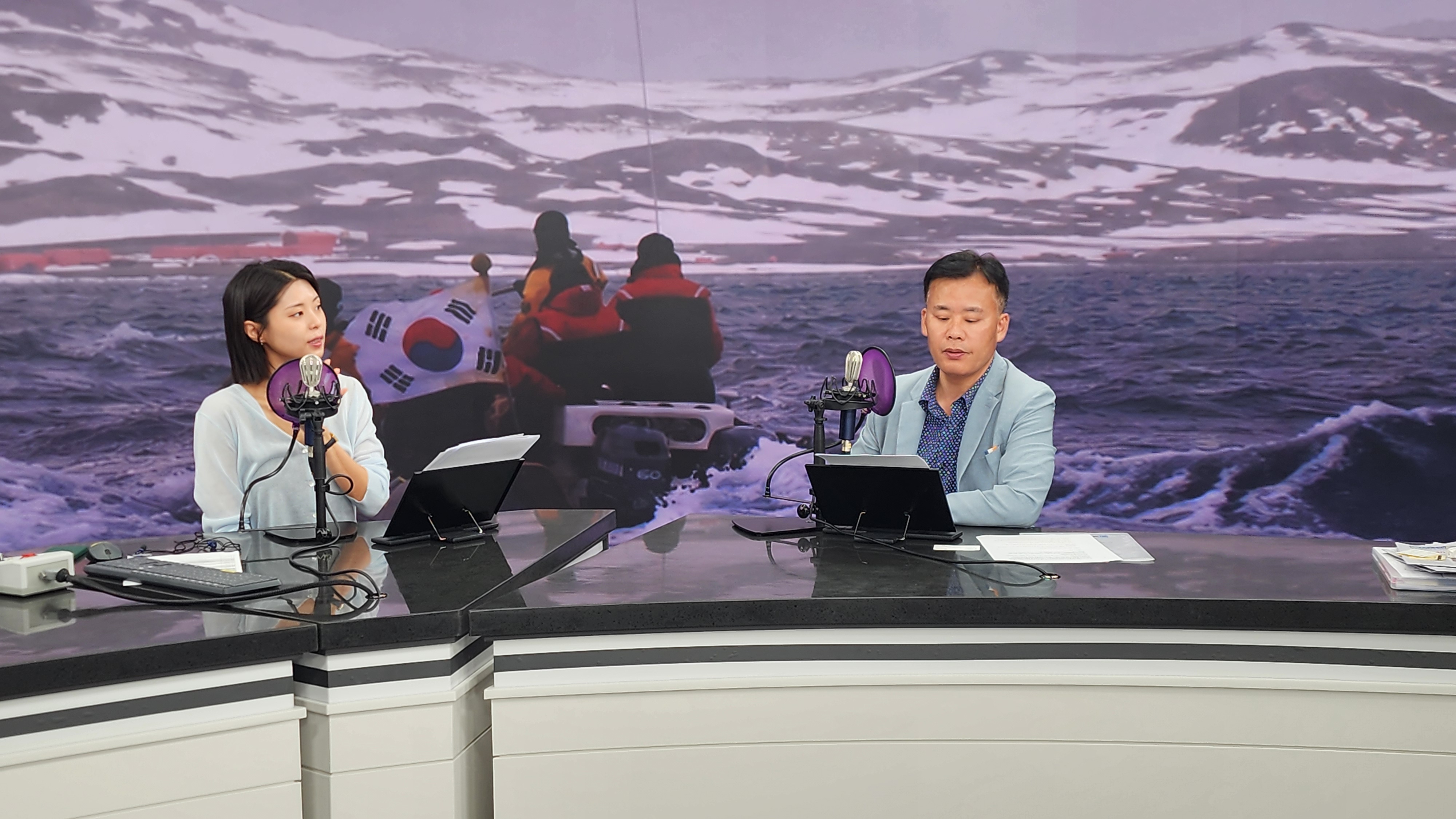 박수현 사단법인 해양극지미래포럼 사무국장 Photo4